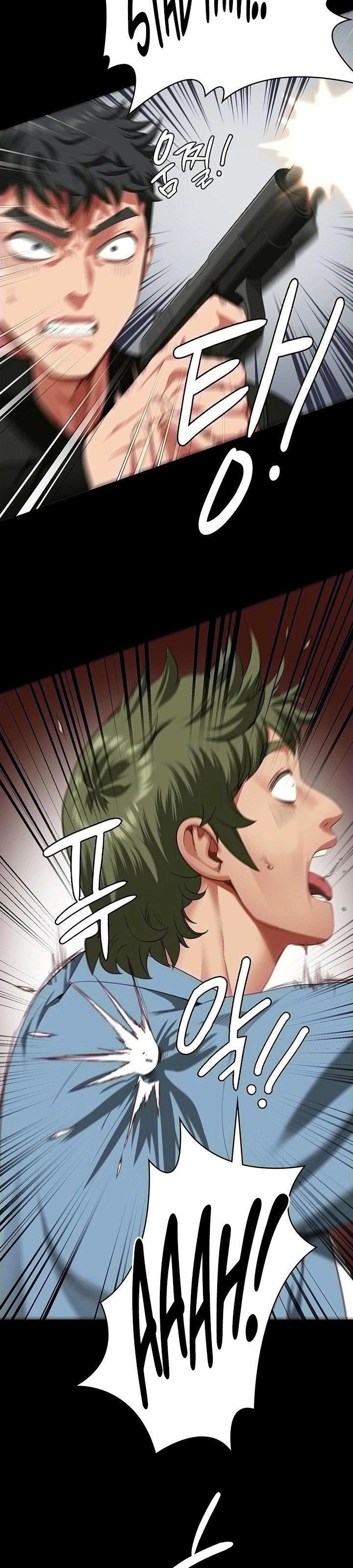 Locked Up - Chapter 86 47