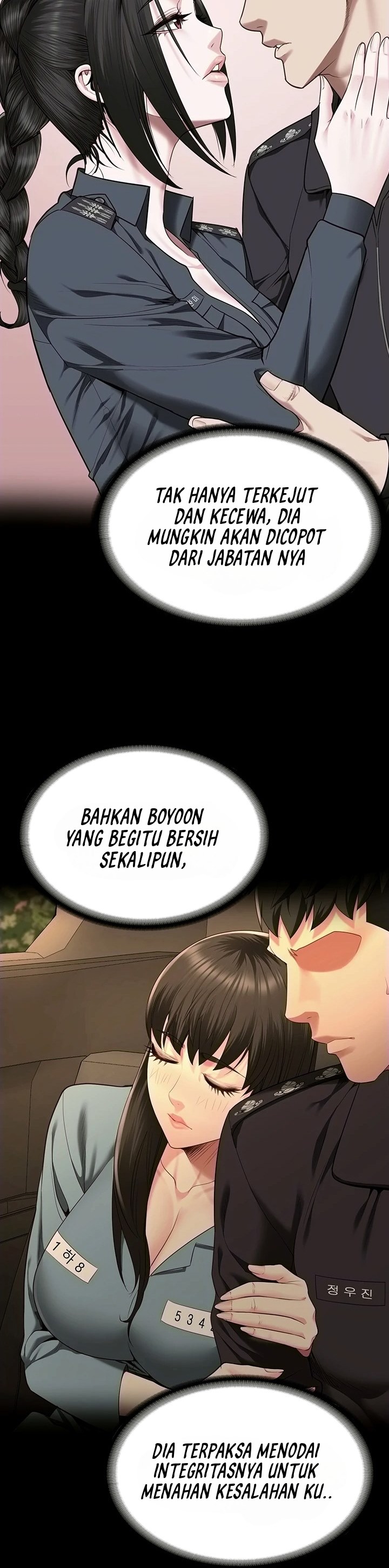 Locked Up - Chapter 86 44