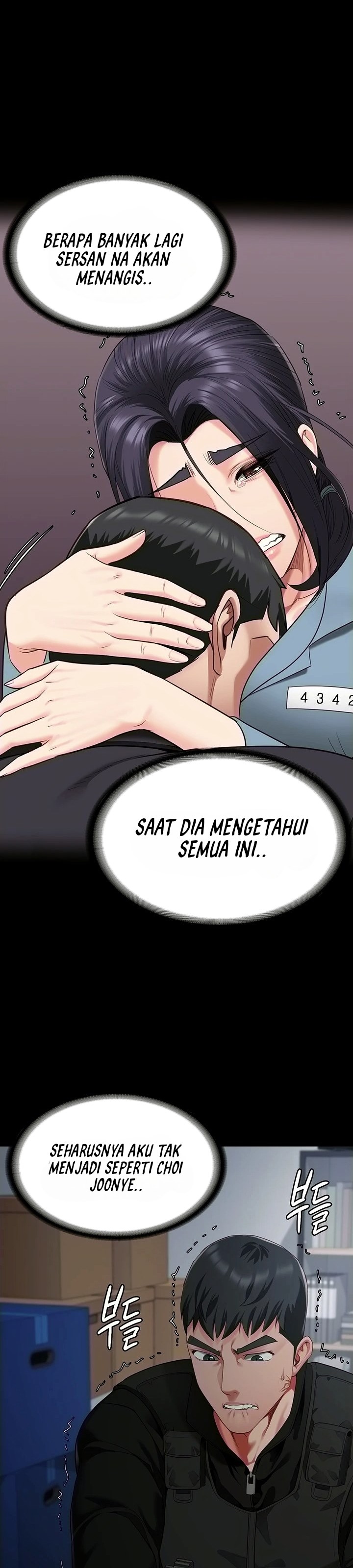 Locked Up - Chapter 86 45