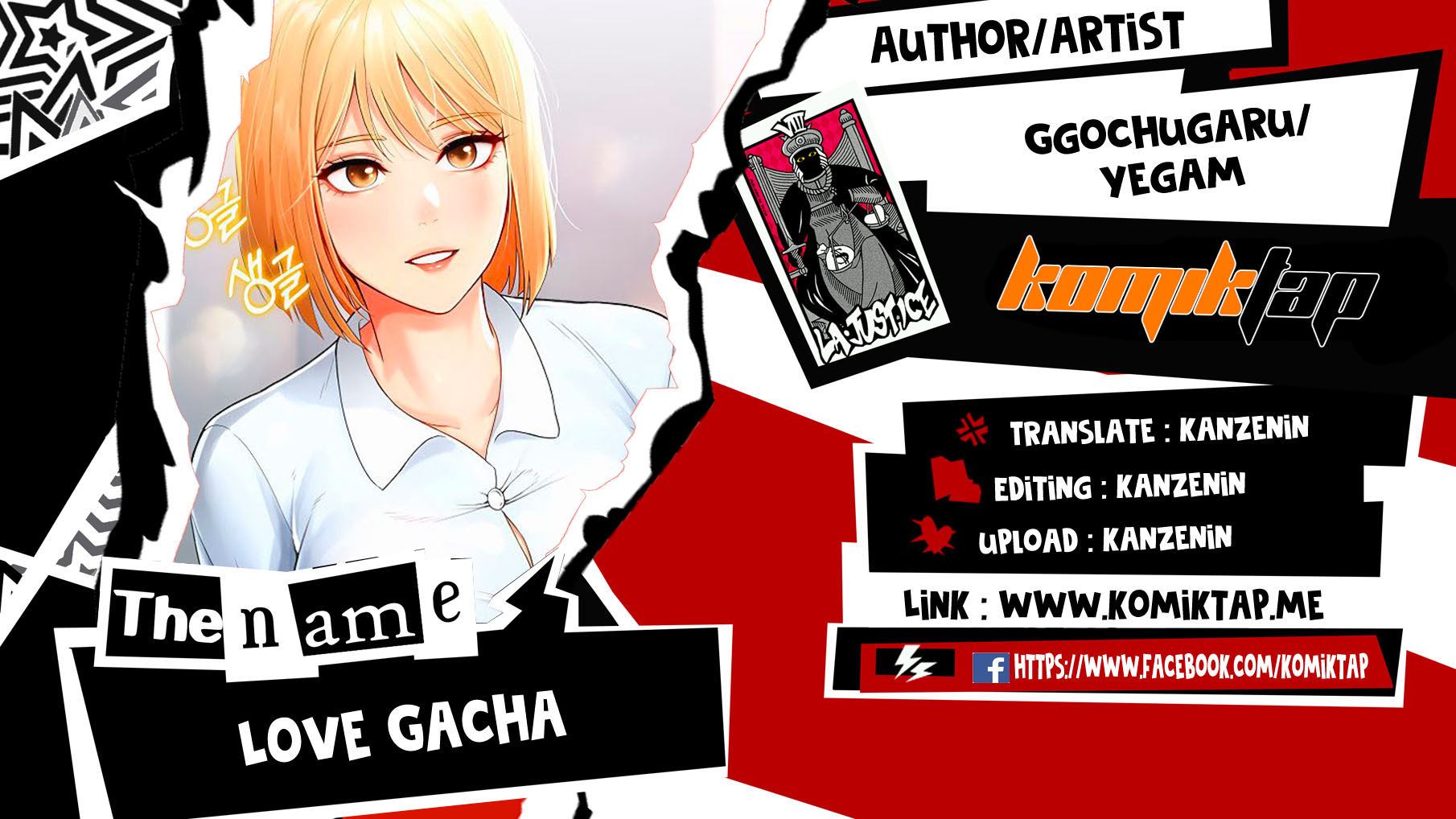 Love Gacha - Chapter 20 1