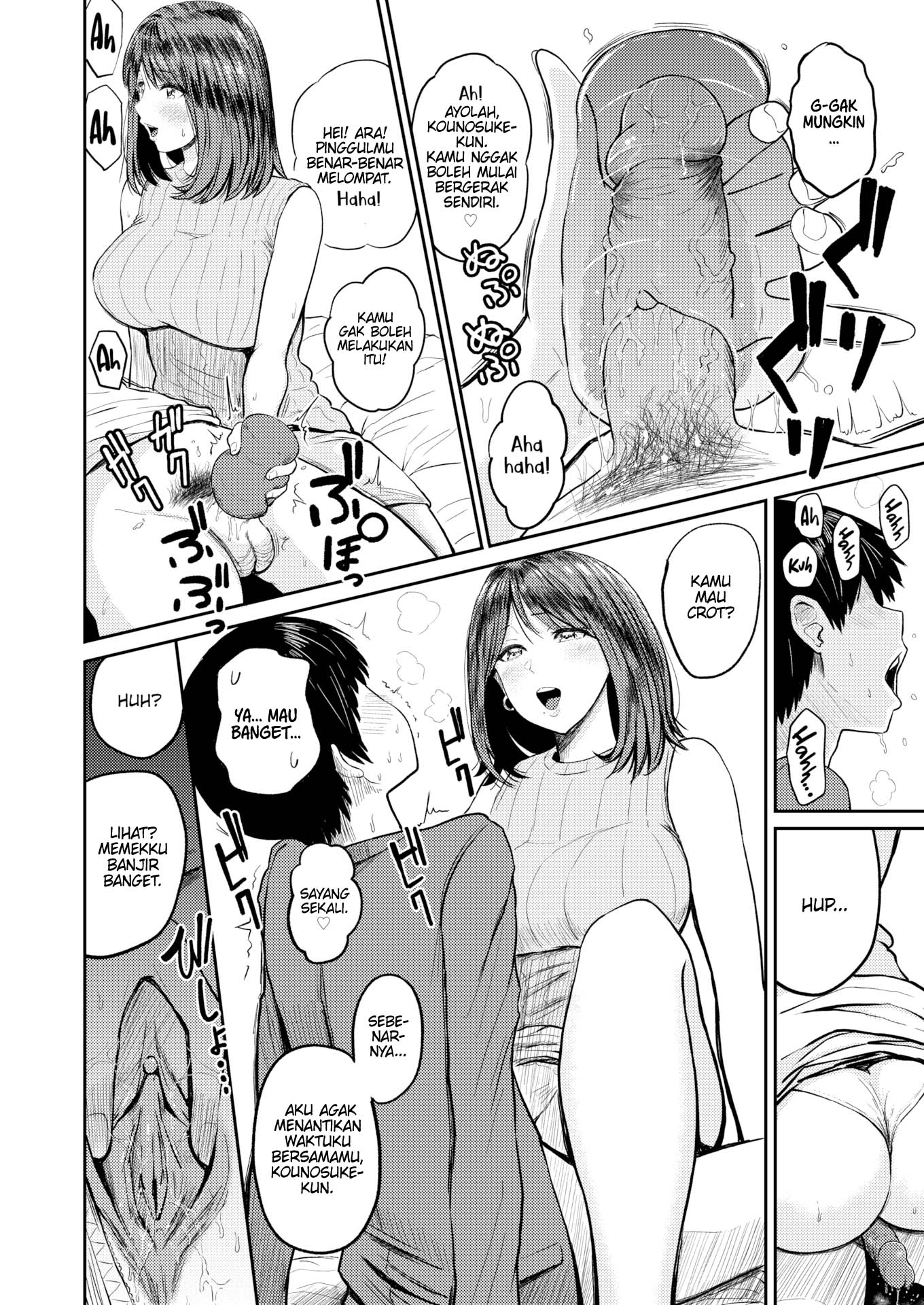 Lust - Chapter 3 9