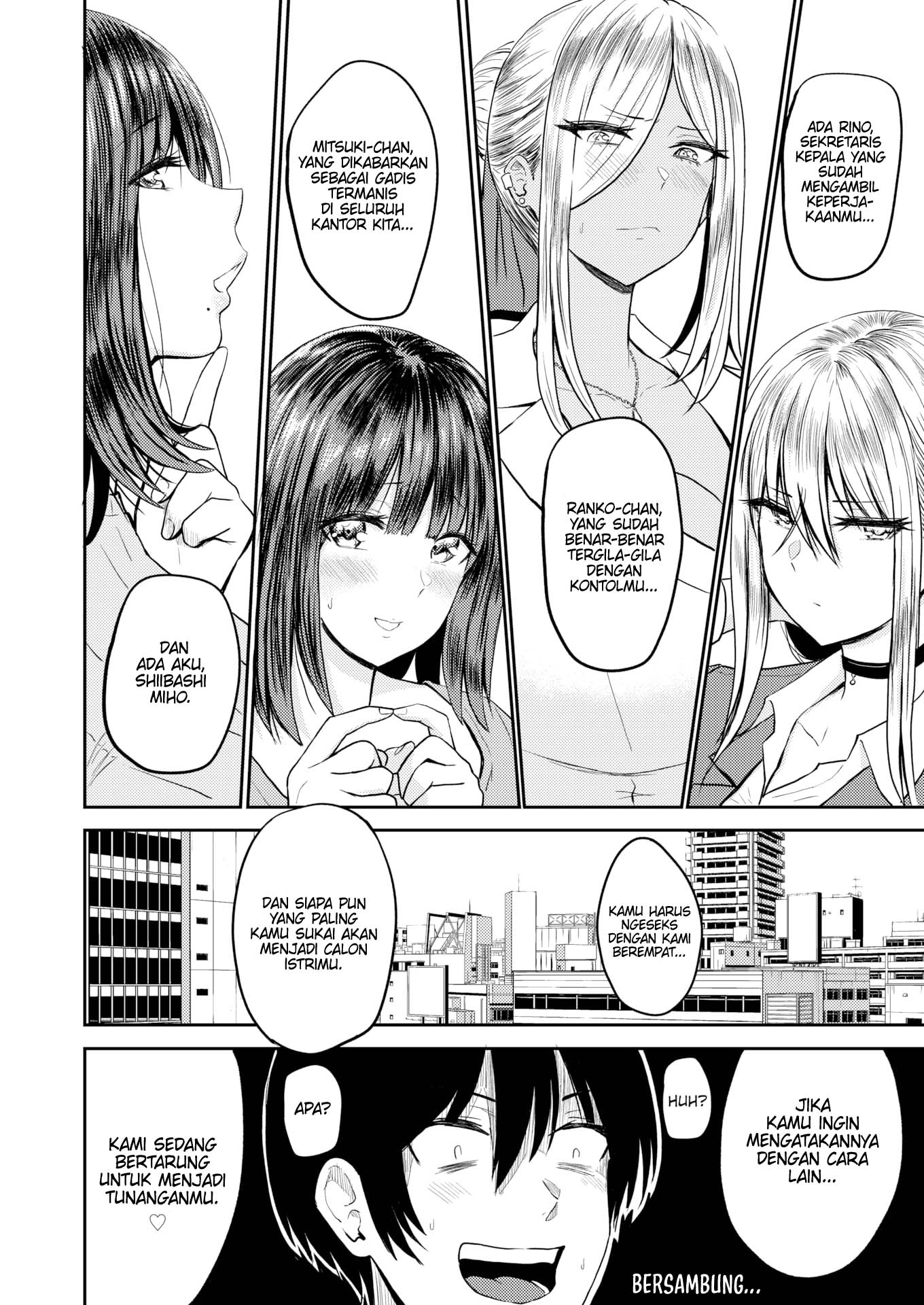 Lust - Chapter 3 17