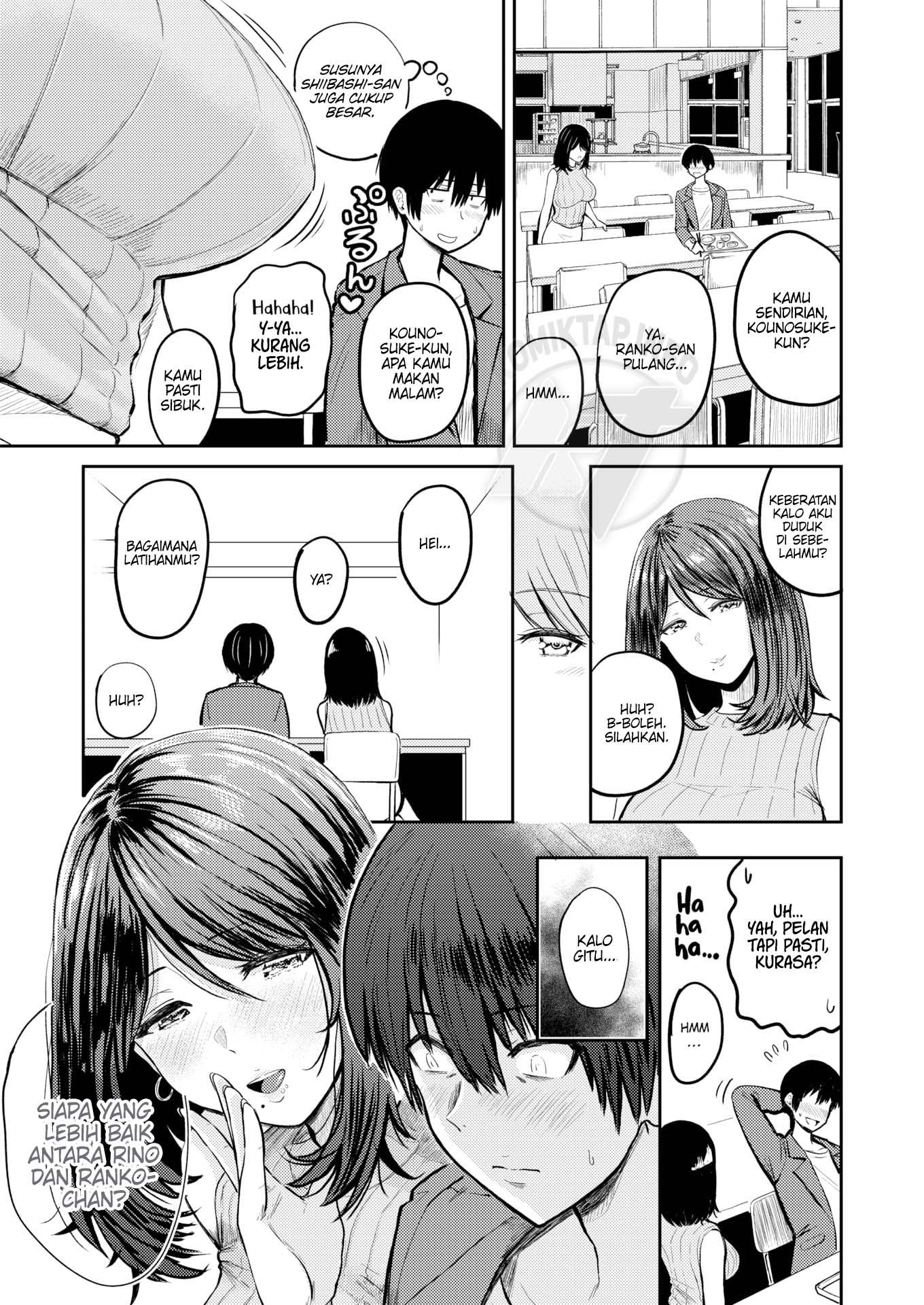 Lust - Chapter 3 4