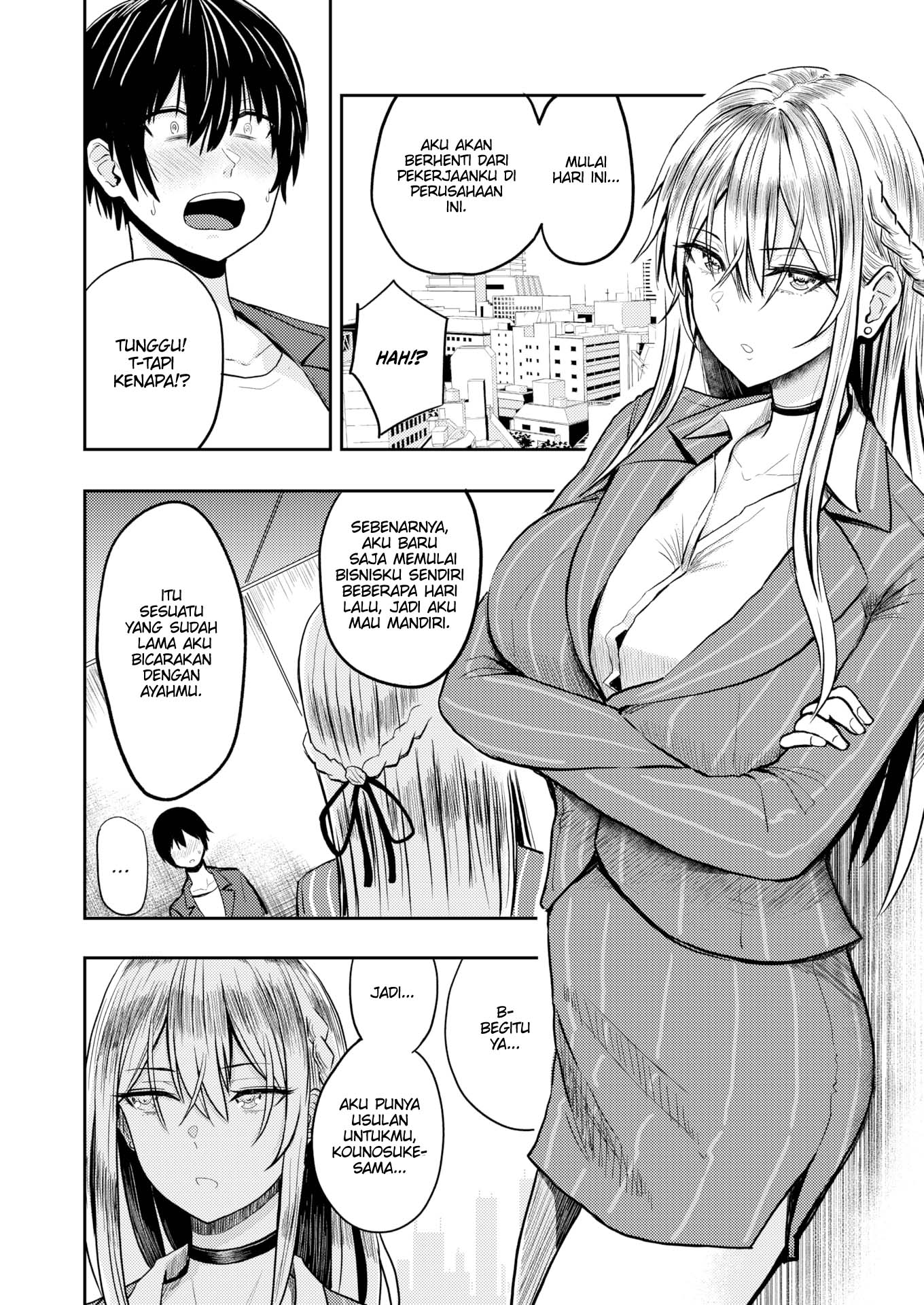 Lust - Chapter 5 end 7