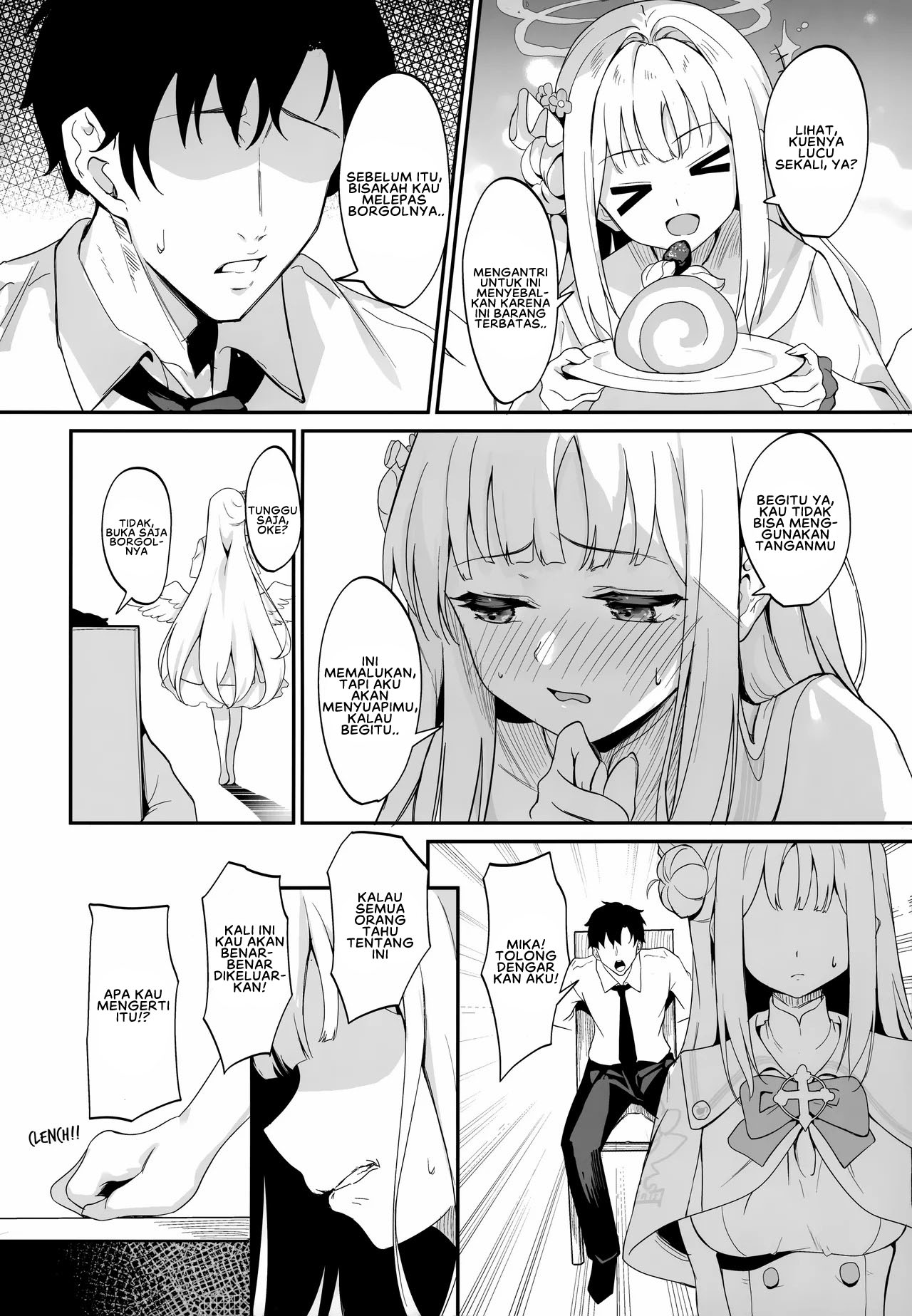 Misono Kousoku - Chapter 1 end 5