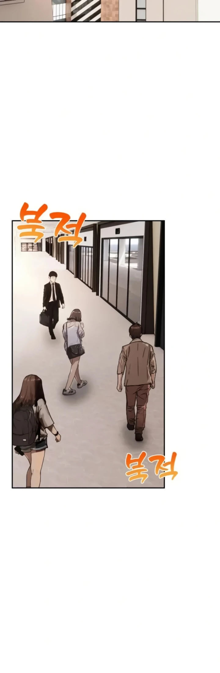 Mom’s Friends - Mom’s Friends Chapter 13 8 Mom’s Friends - Mom’s Friends Chapter 13 8