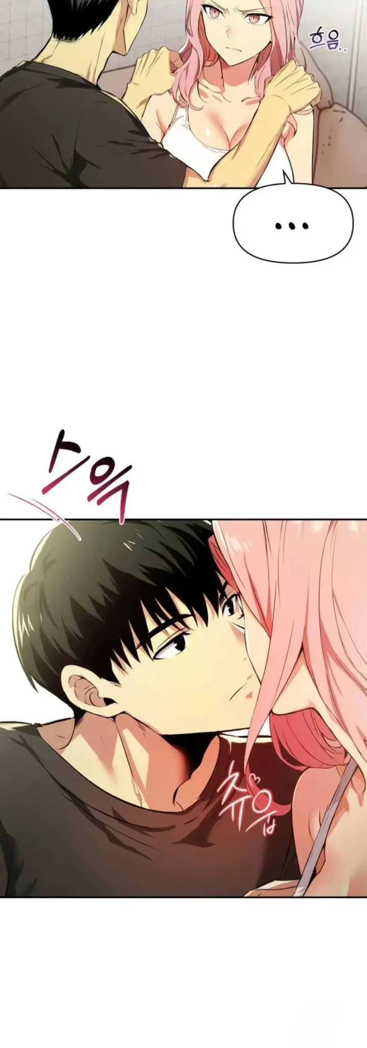 Mom’s Friends - Mom’s Friends Chapter 13 40 Mom’s Friends - Mom’s Friends Chapter 13 40