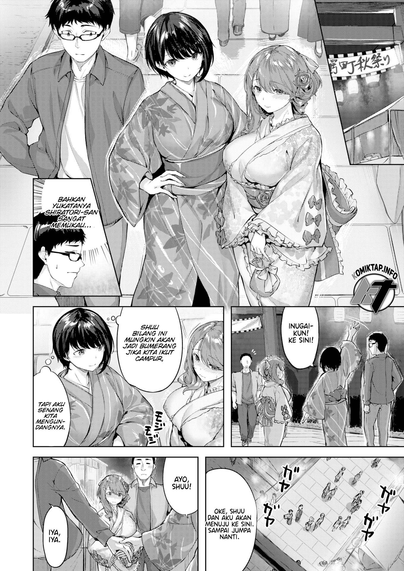 Maiden Passion - Chapter 2 end 9