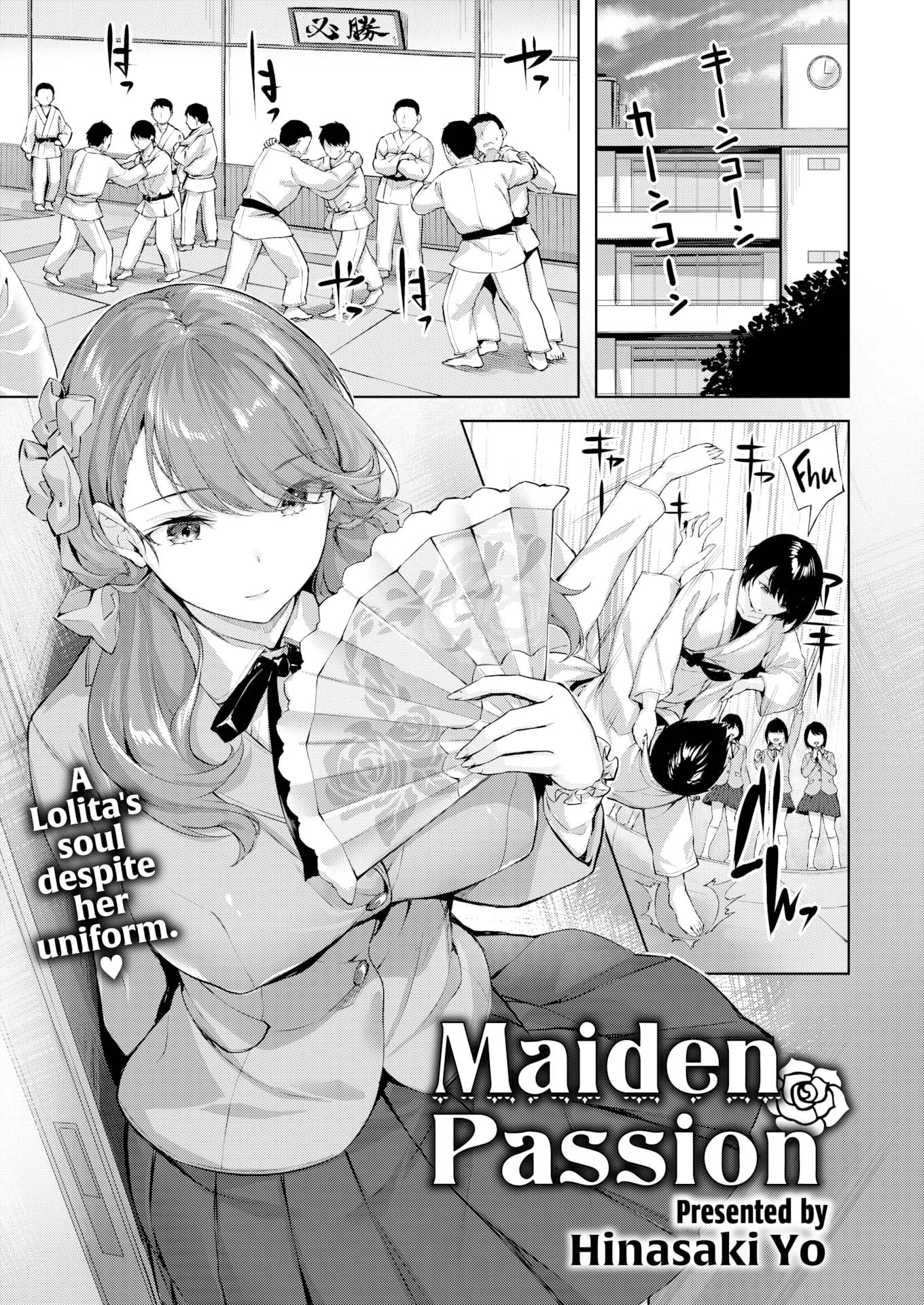 Maiden Passion - Chapter 2 end 2