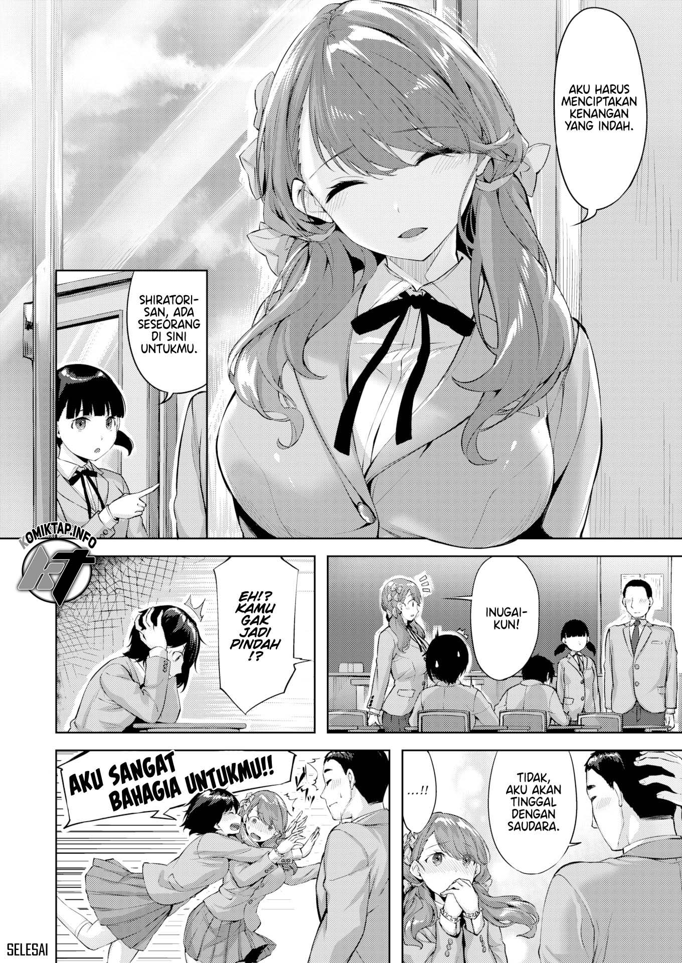 Maiden Passion - Chapter 2 end 25