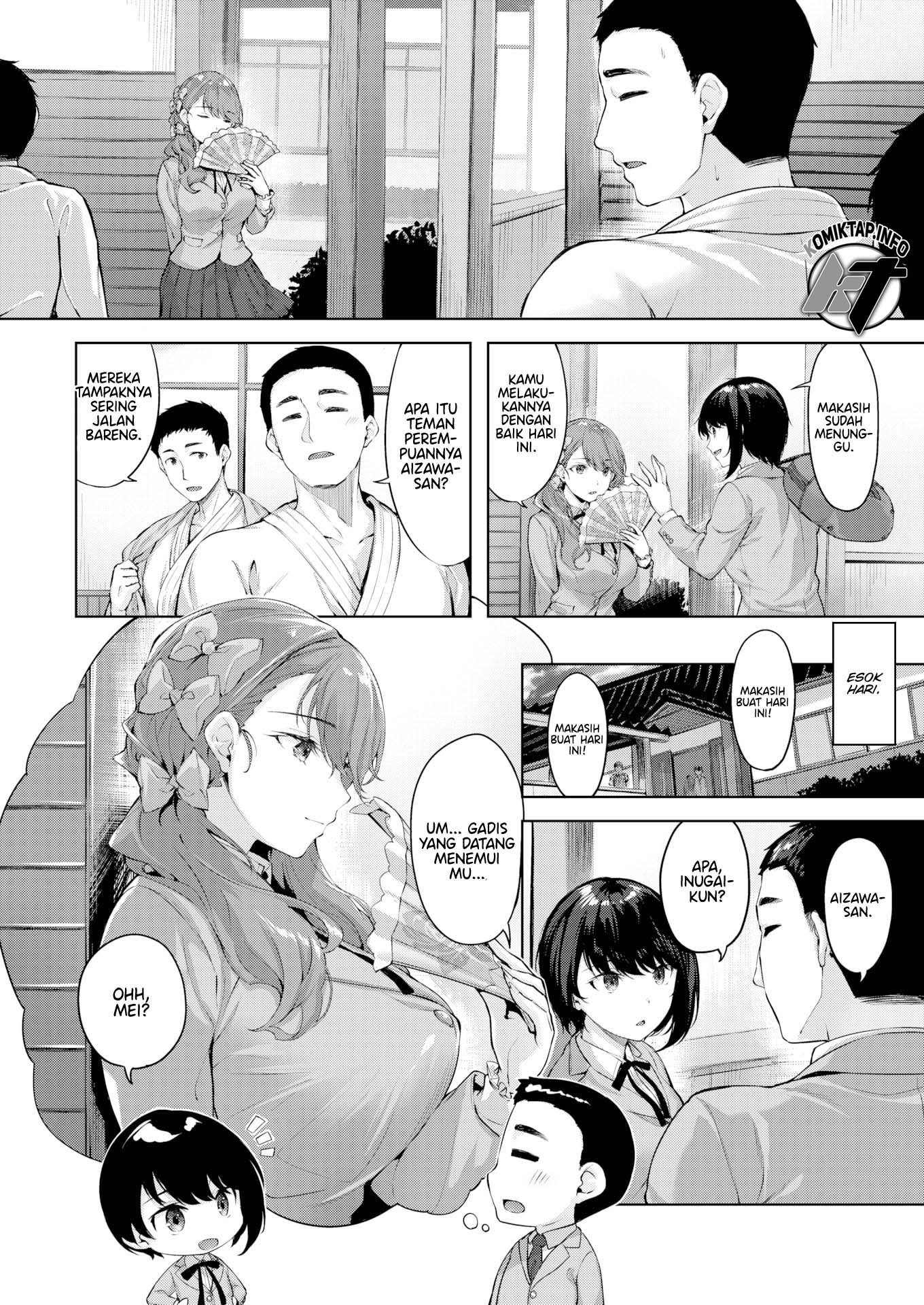 Maiden Passion - Chapter 2 end 3