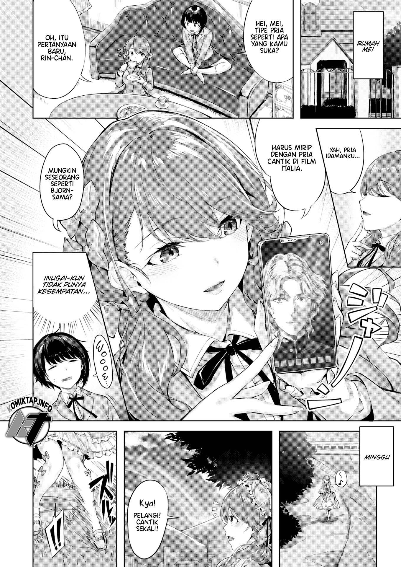 Maiden Passion - Chapter 2 end 5