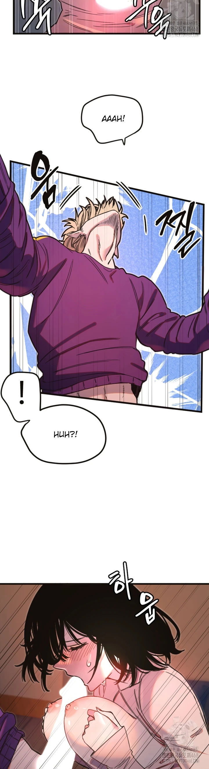 Manito - Chapter 33 9