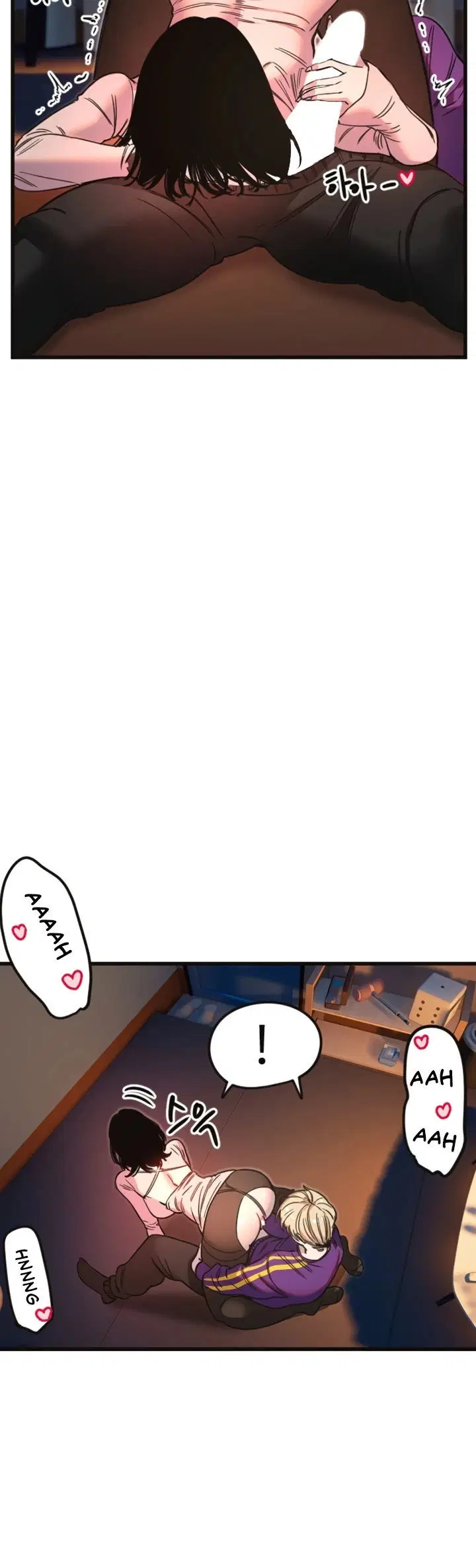 Manito - Chapter 33 28