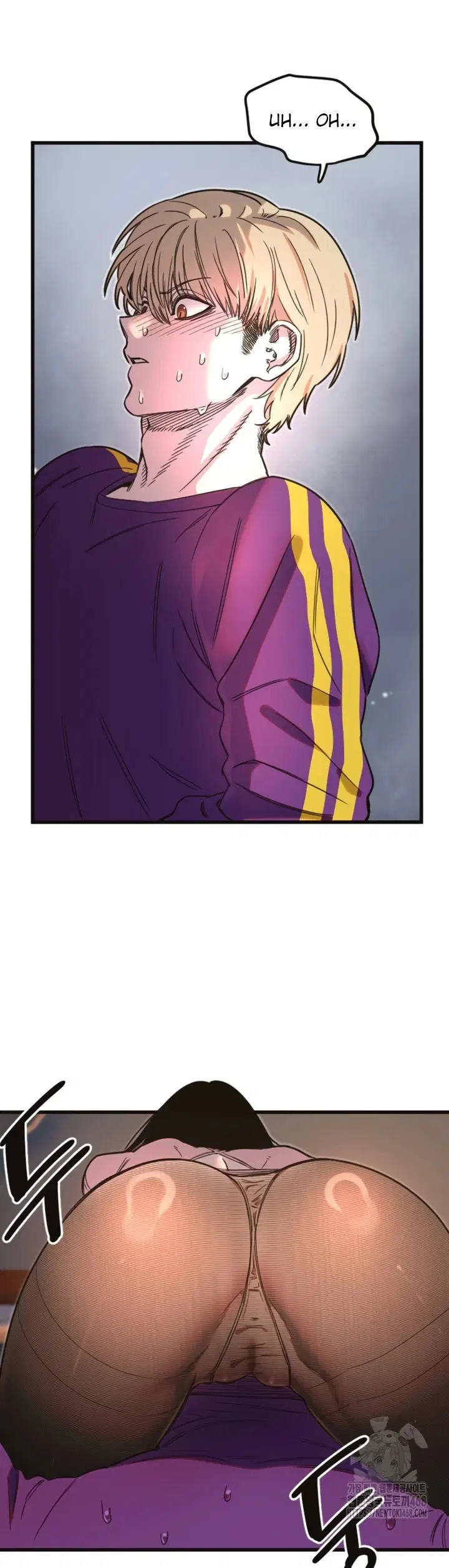 Manito - Chapter 33 22