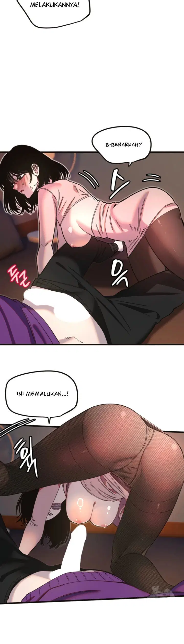 Manito - Chapter 33 21