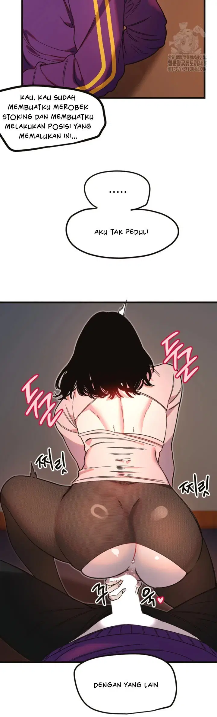 Manito - Chapter 33 30