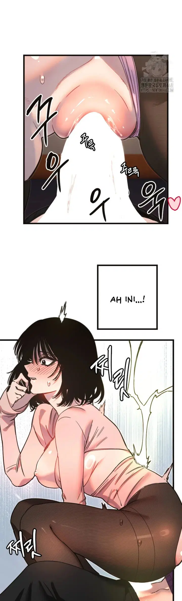 Manito - Chapter 33 31