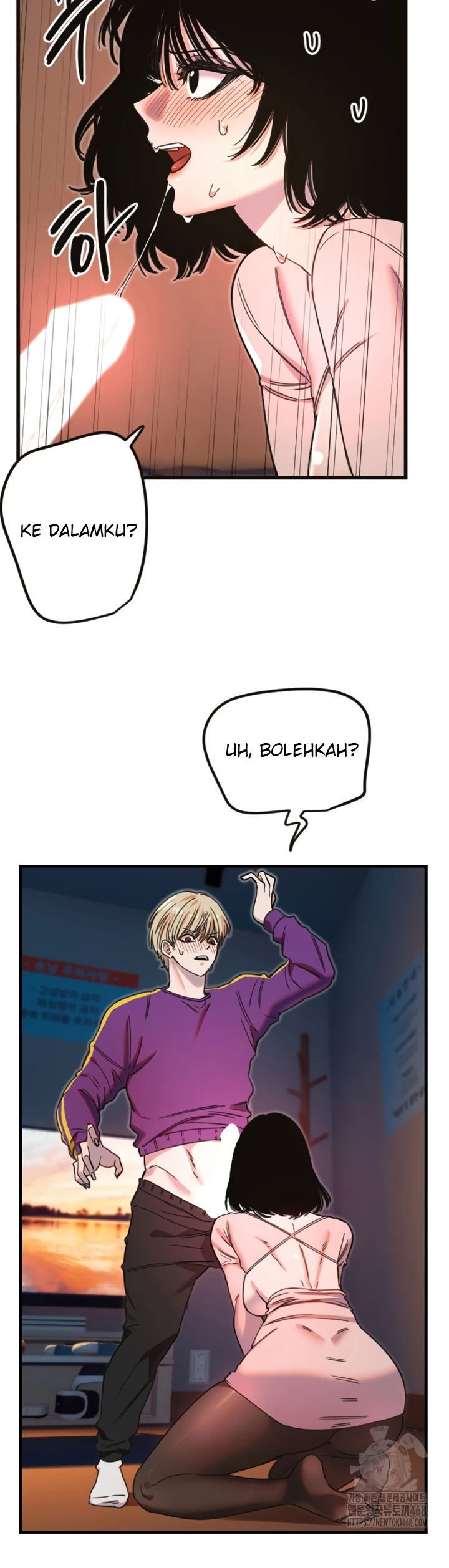 Manito - Chapter 33 12