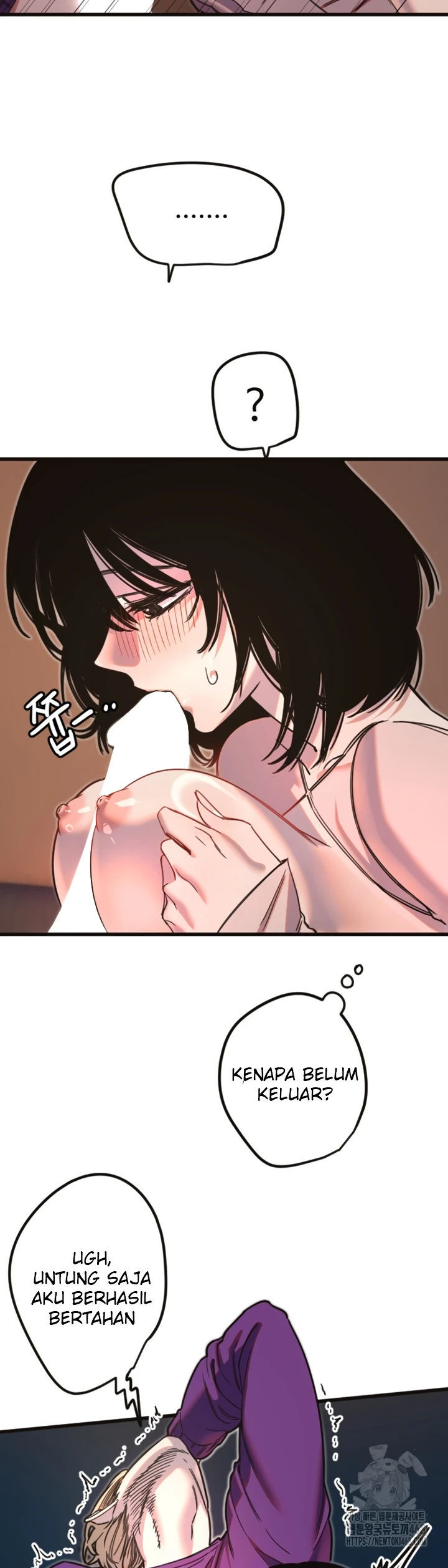 Manito - Chapter 33 10