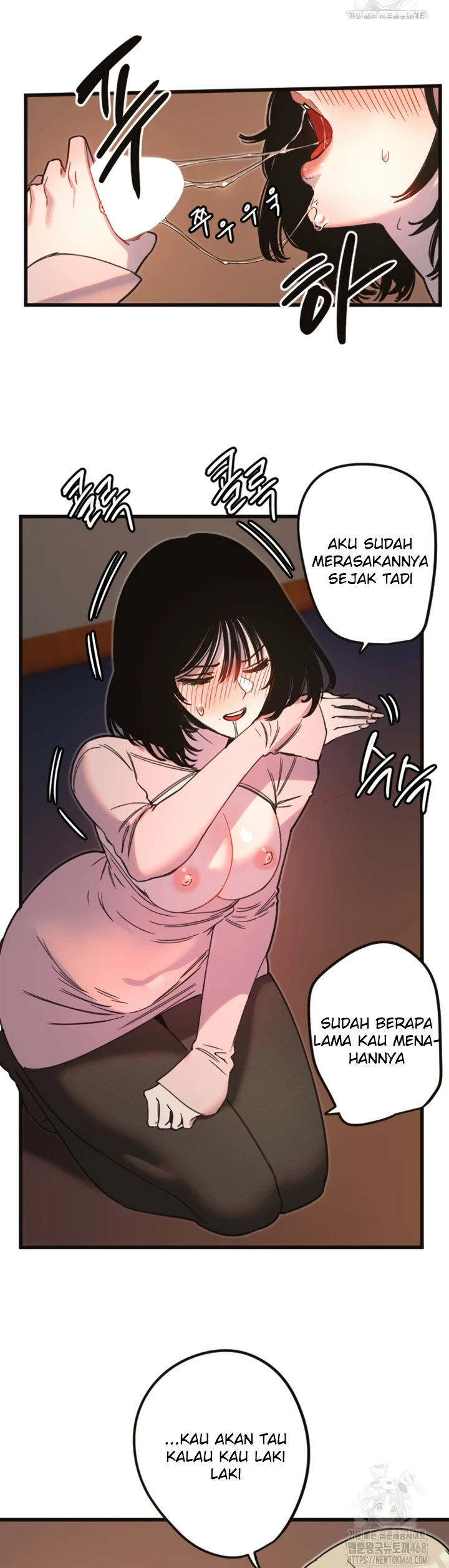 Manito - Chapter 33 17