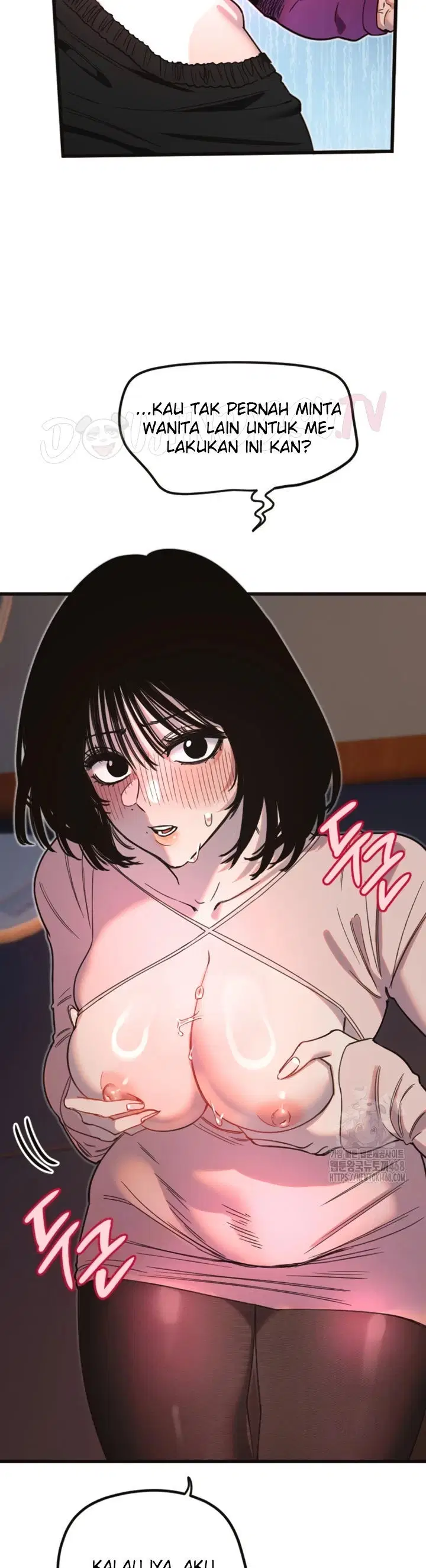 Manito - Chapter 33 5