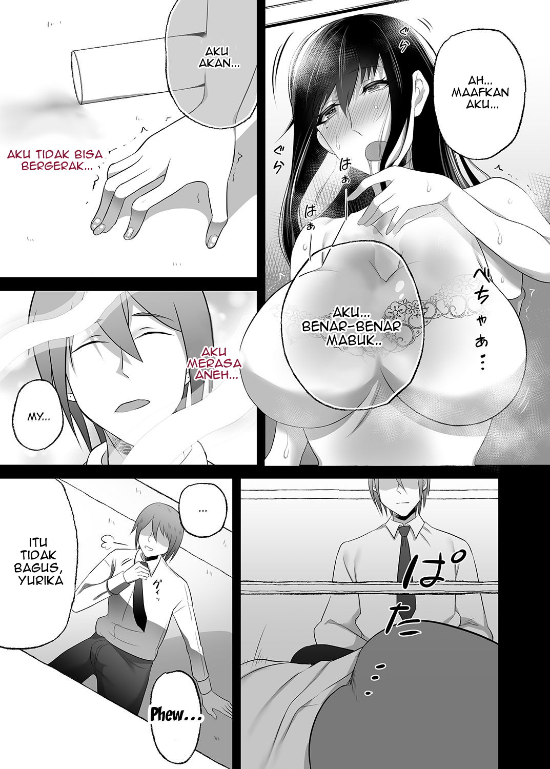 Machizuma - Chapter 1 19