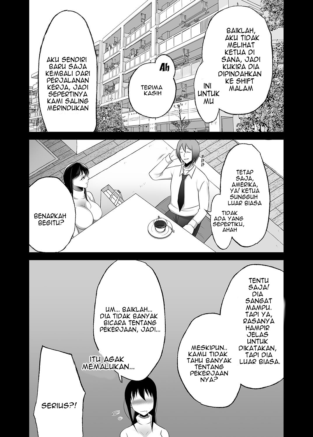 Machizuma - Chapter 1 13