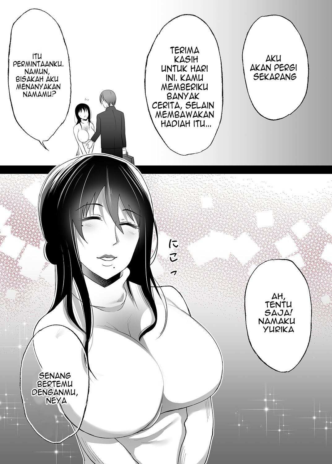 Machizuma - Chapter 1 15