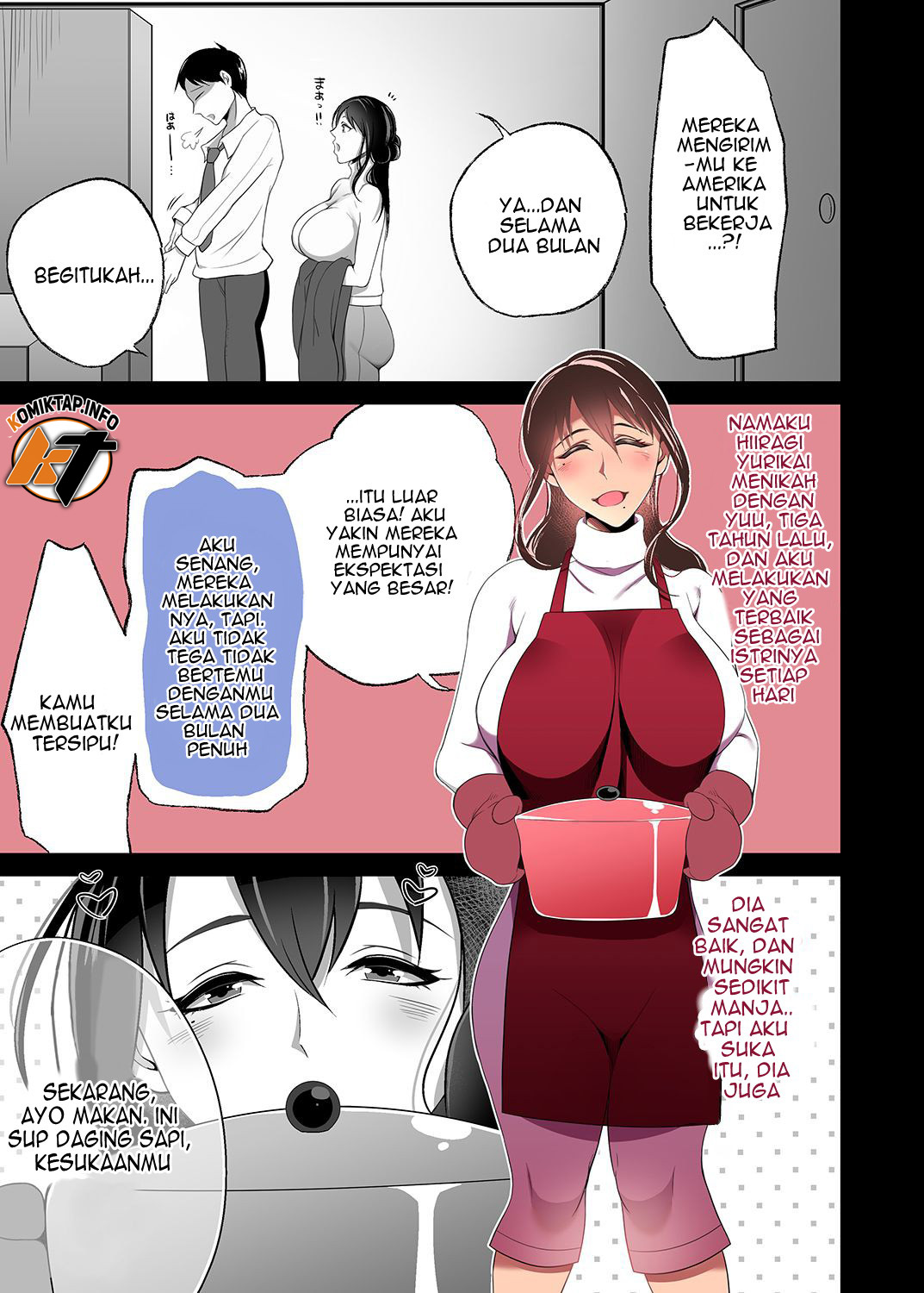 Machizuma - Chapter 1 4