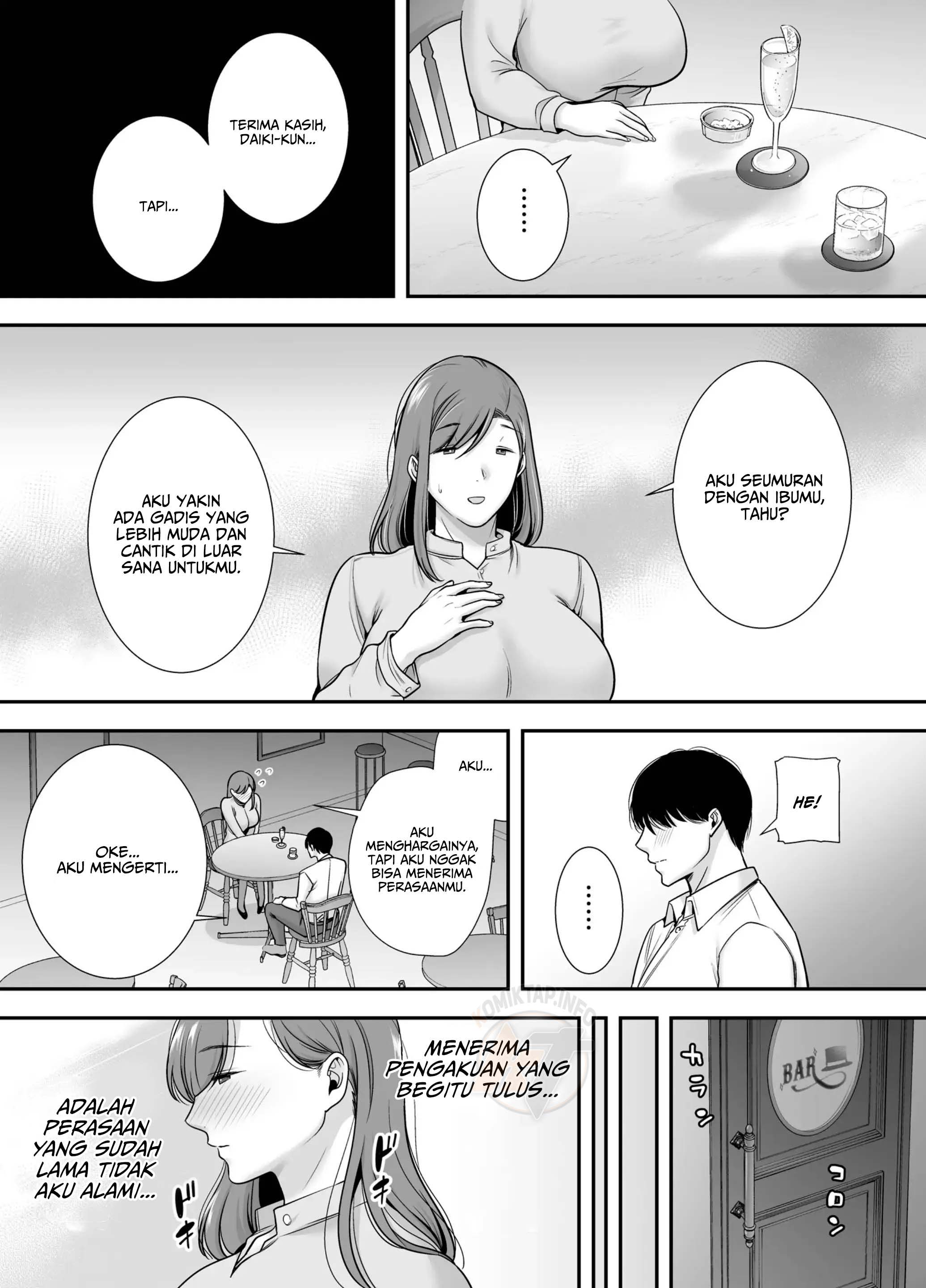 Mariko-san to Boku Baito-saki no Hitozuma to no Furin Kankei - Chapter 1 9