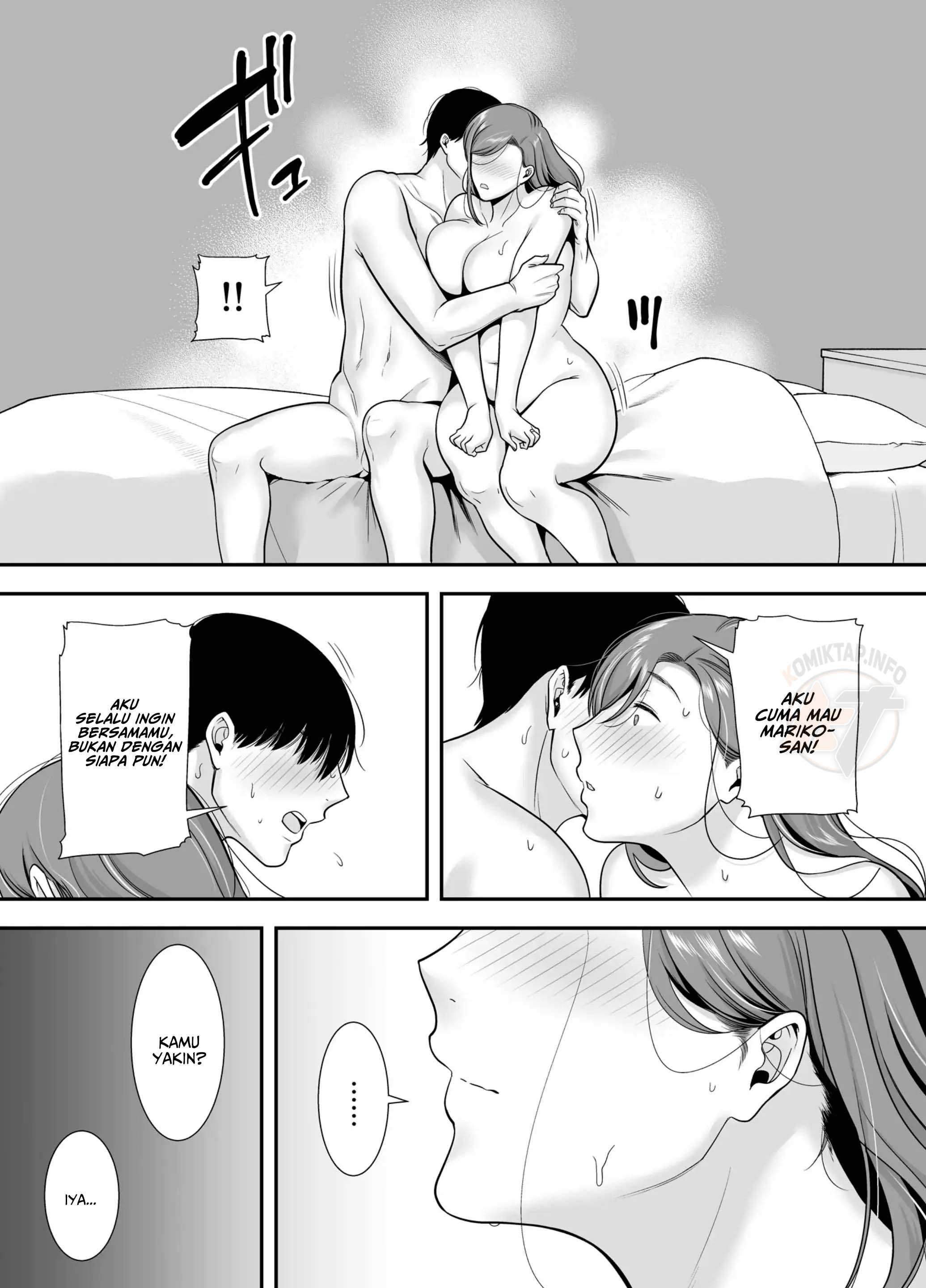 Mariko-san to Boku Baito-saki no Hitozuma to no Furin Kankei - Chapter 1 23