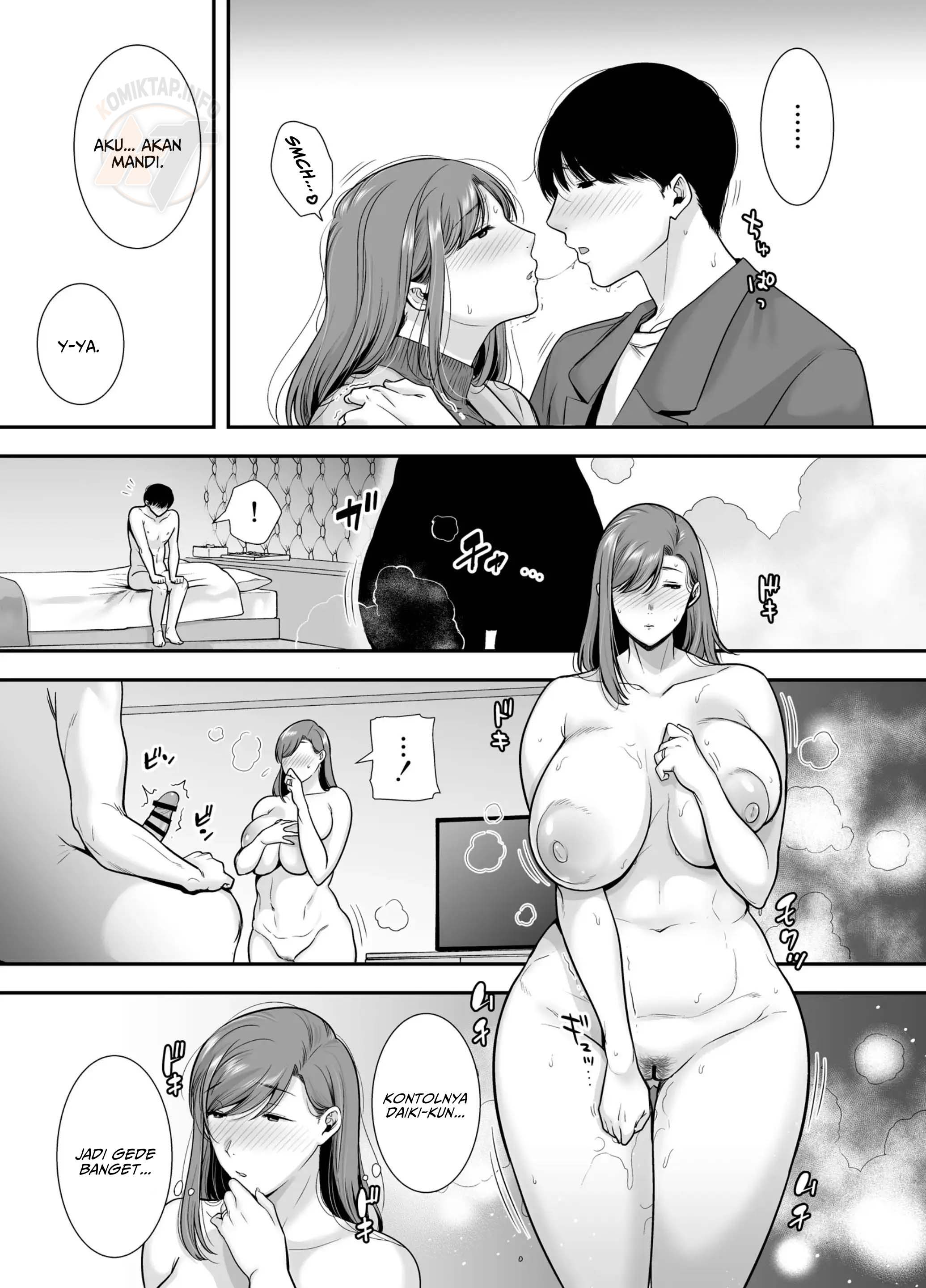 Mariko-san to Boku Baito-saki no Hitozuma to no Furin Kankei - Chapter 1 21