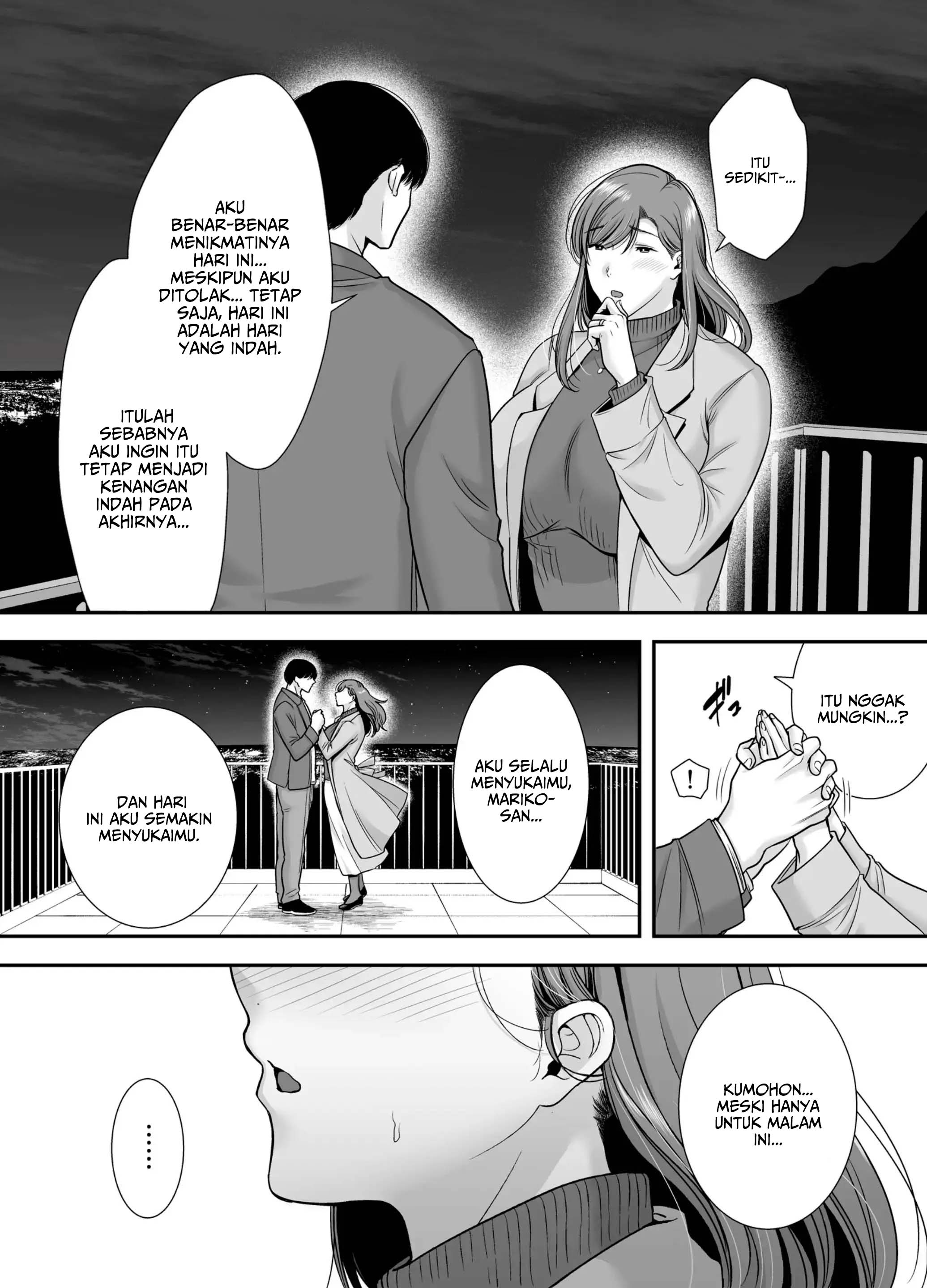Mariko-san to Boku Baito-saki no Hitozuma to no Furin Kankei - Chapter 1 18