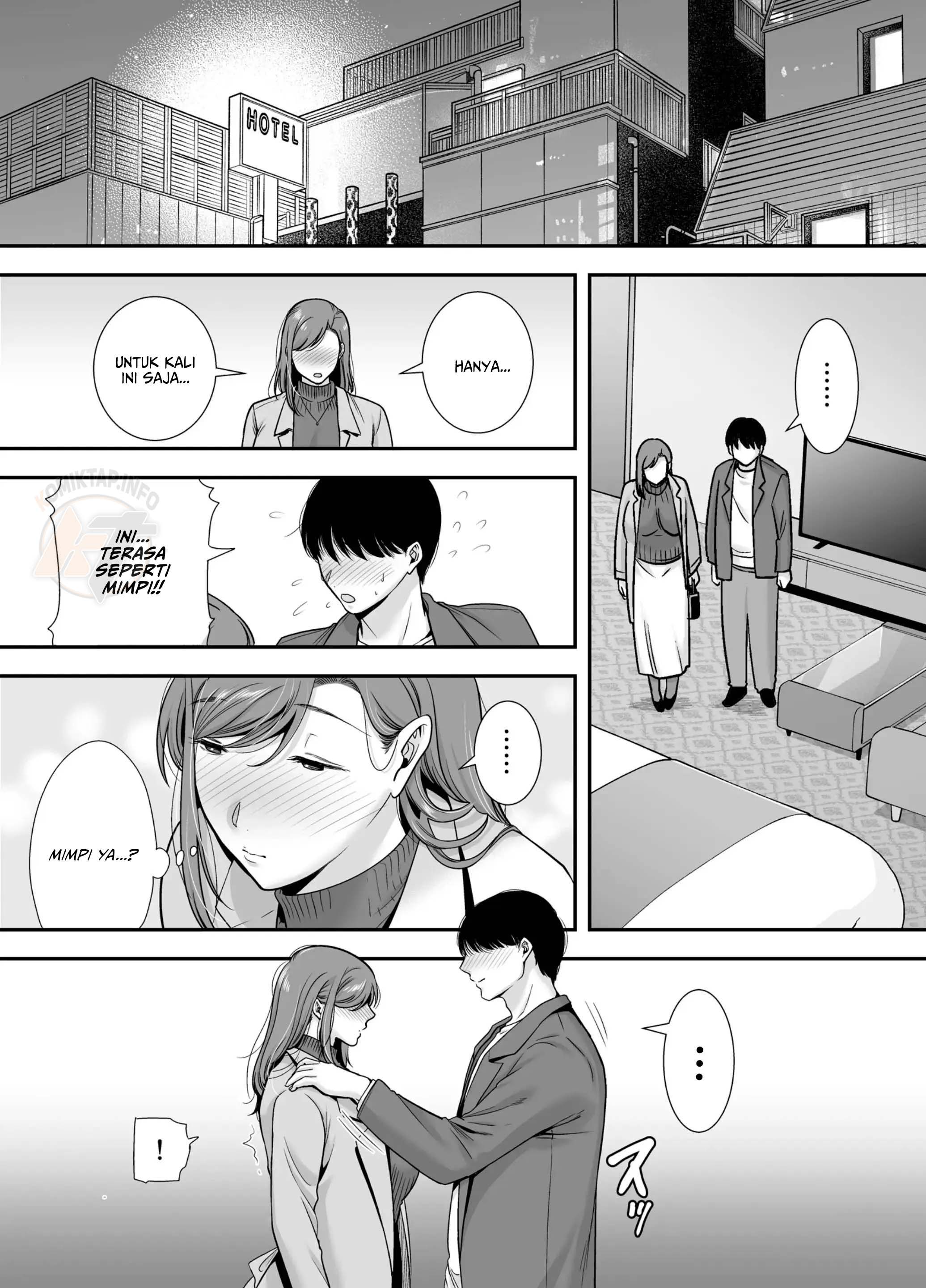 Mariko-san to Boku Baito-saki no Hitozuma to no Furin Kankei - Chapter 1 19