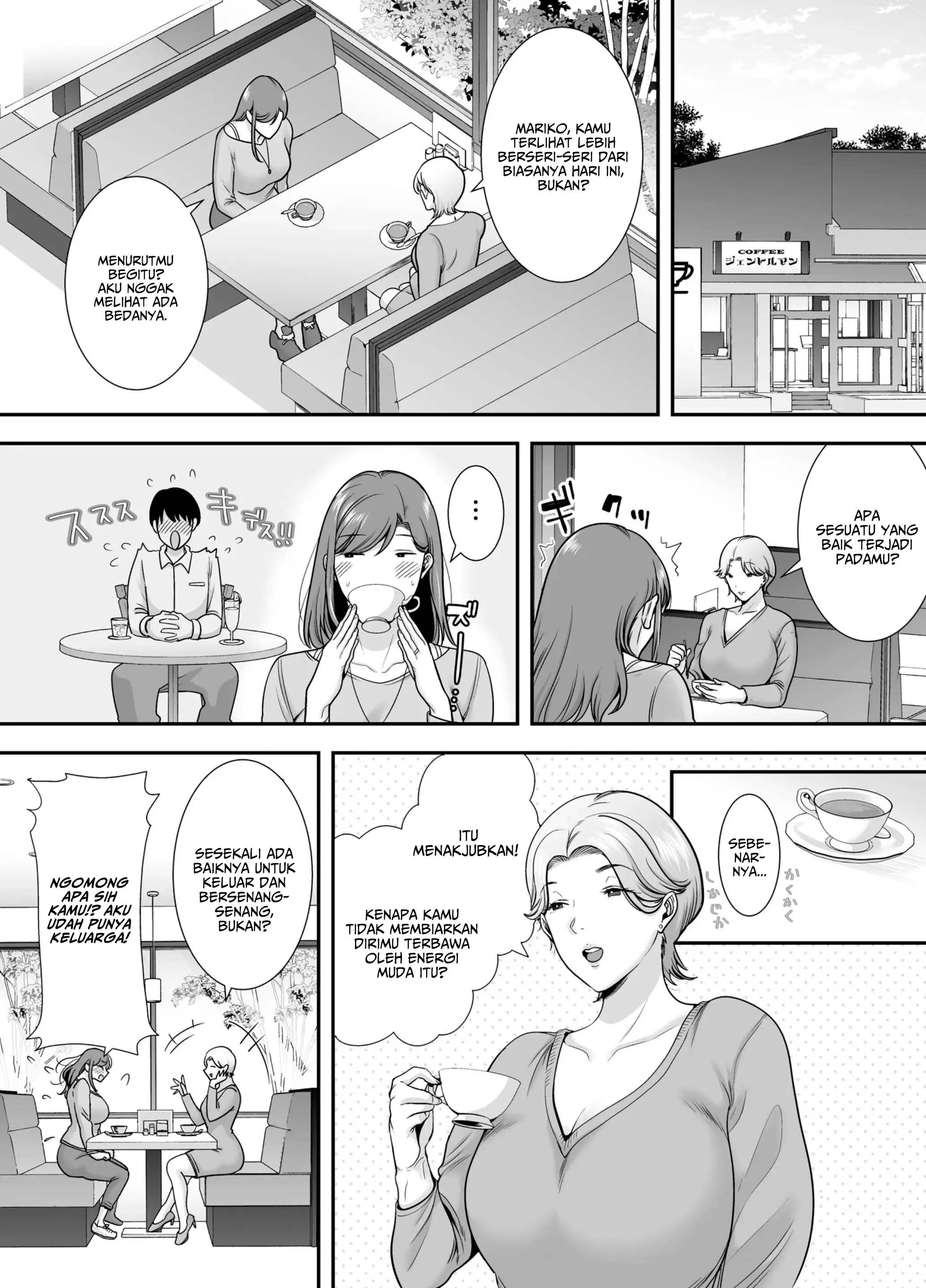 Mariko-san to Boku Baito-saki no Hitozuma to no Furin Kankei - Chapter 1 12
