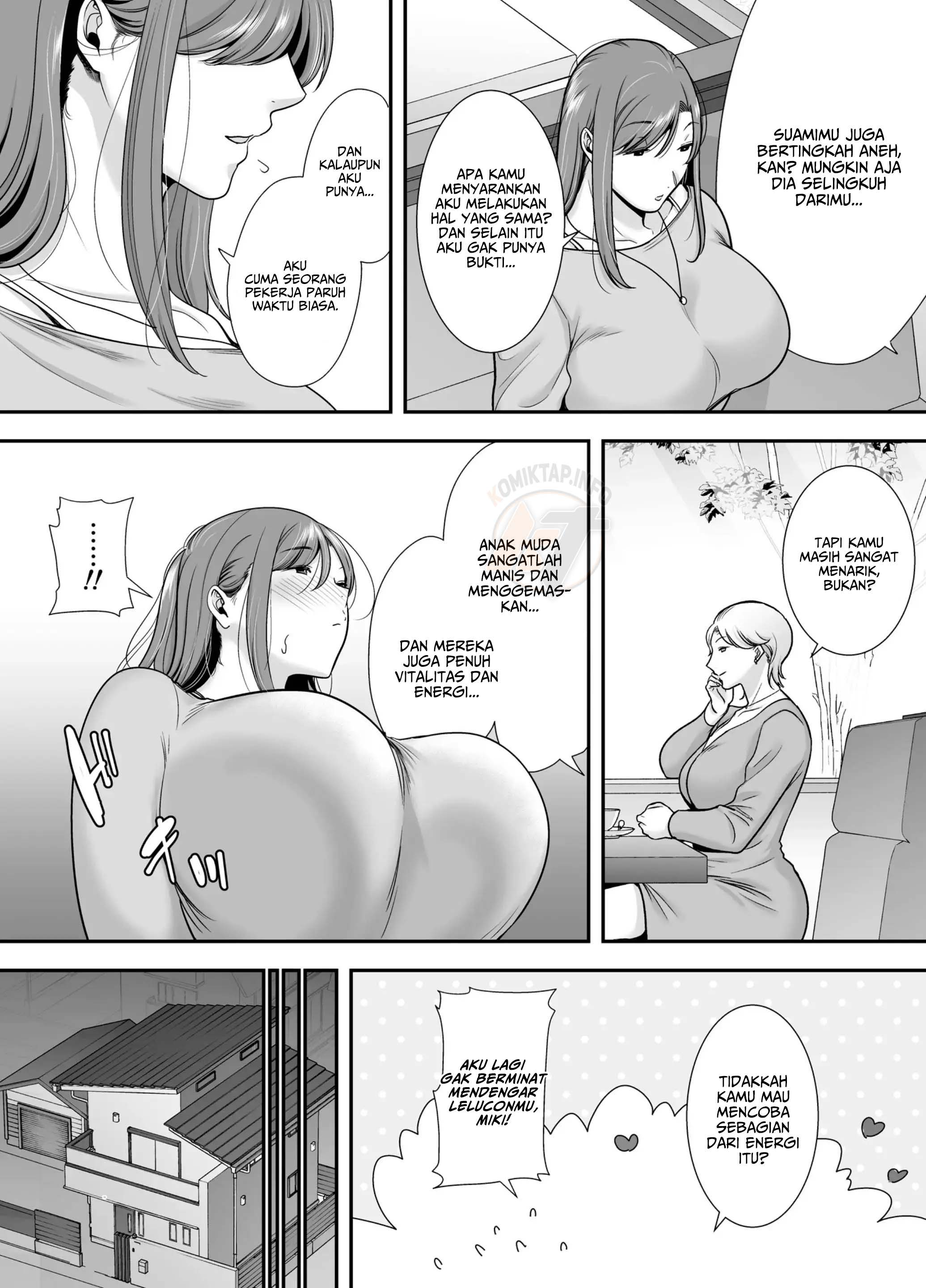 Mariko-san to Boku Baito-saki no Hitozuma to no Furin Kankei - Chapter 1 13