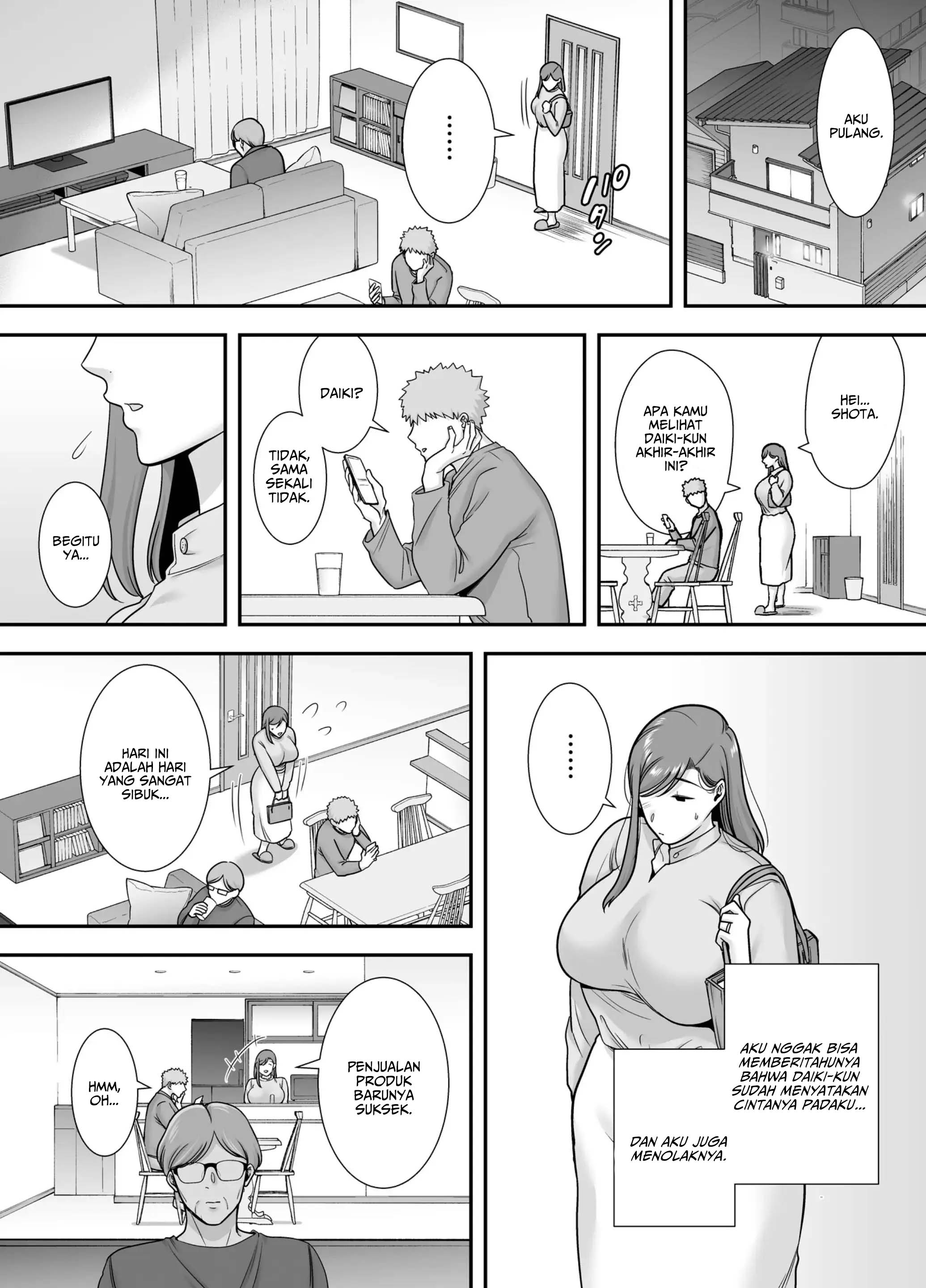 Mariko-san to Boku Baito-saki no Hitozuma to no Furin Kankei - Chapter 1 10