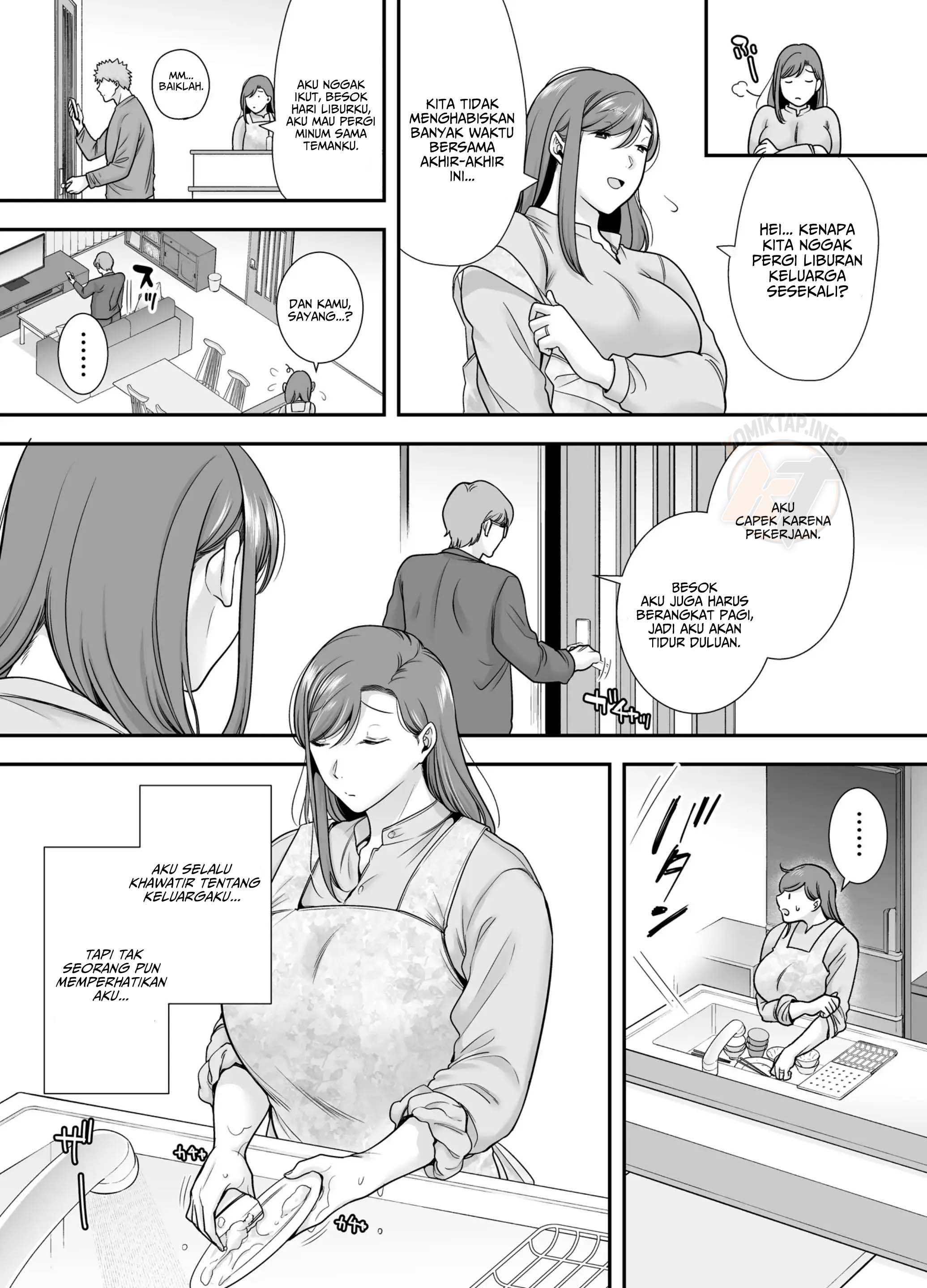 Mariko-san to Boku Baito-saki no Hitozuma to no Furin Kankei - Chapter 1 11