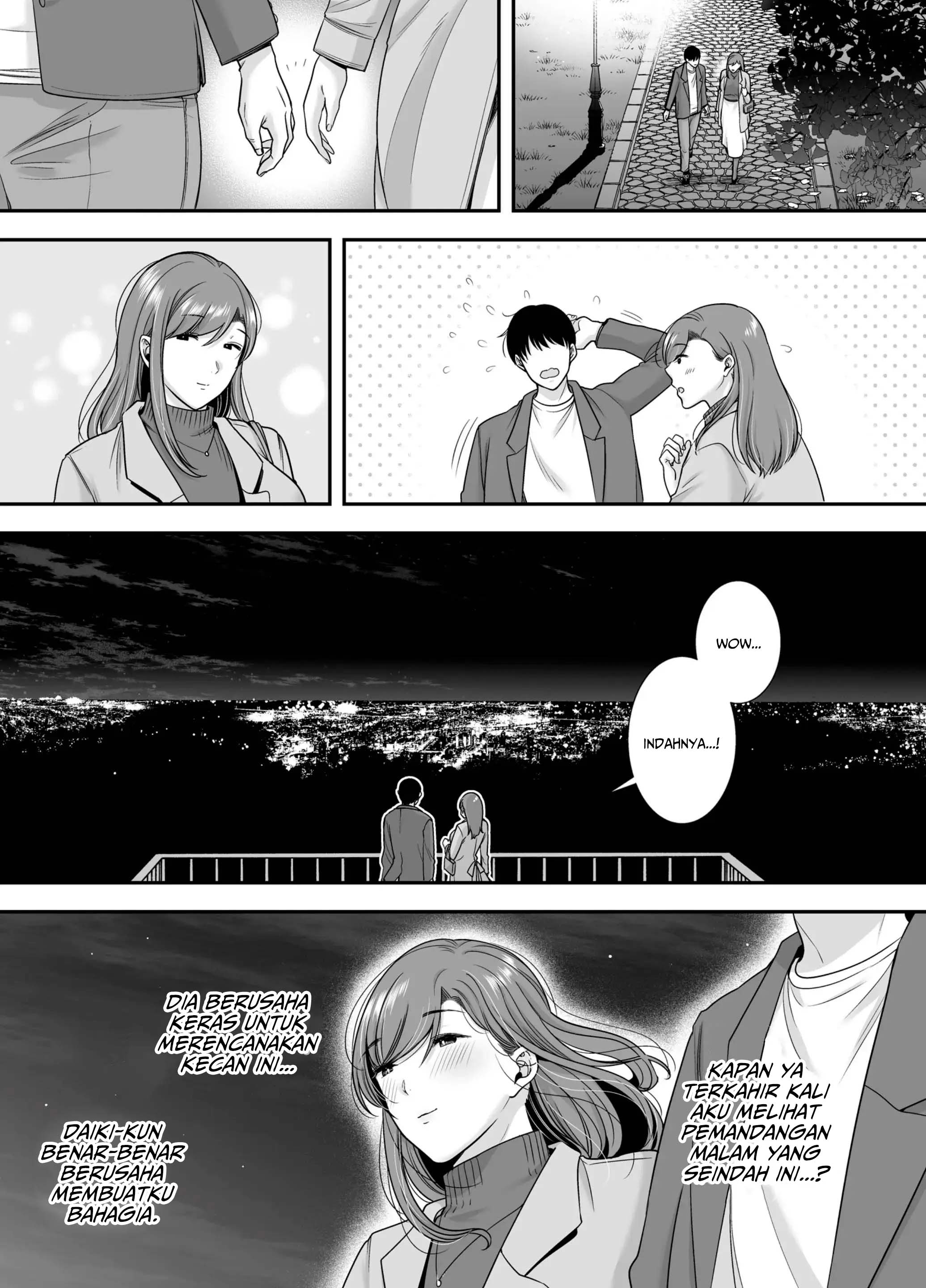 Mariko-san to Boku Baito-saki no Hitozuma to no Furin Kankei - Chapter 1 16