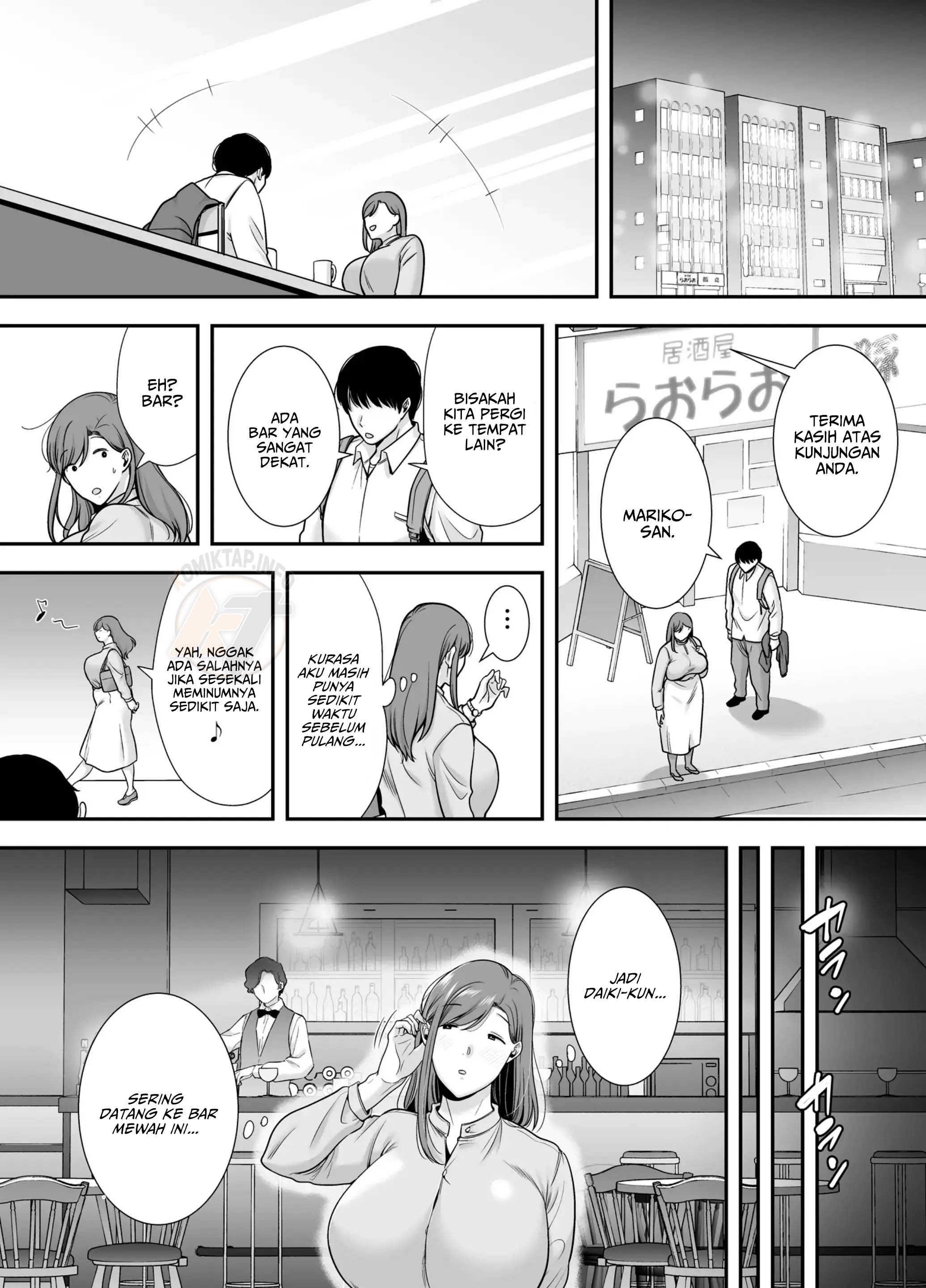 Mariko-san to Boku Baito-saki no Hitozuma to no Furin Kankei - Chapter 1 7