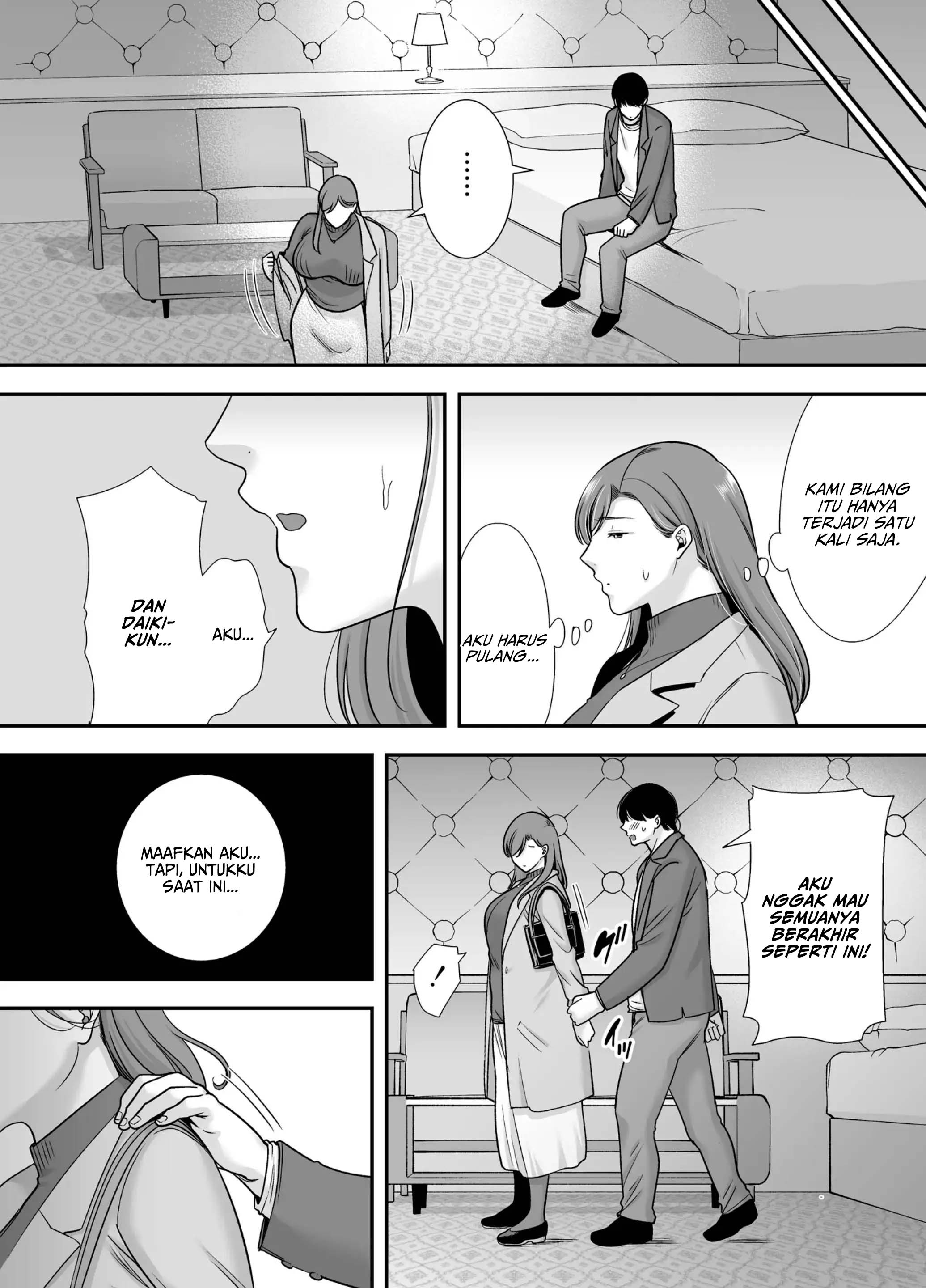 Mariko-san to Boku Baito-saki no Hitozuma to no Furin Kankei - Chapter 1 56