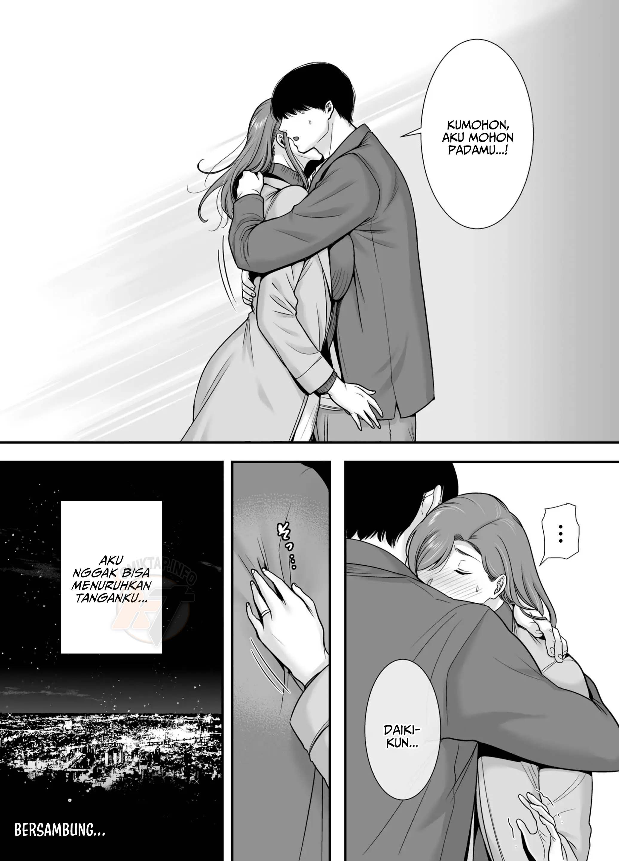 Mariko-san to Boku Baito-saki no Hitozuma to no Furin Kankei - Chapter 1 57