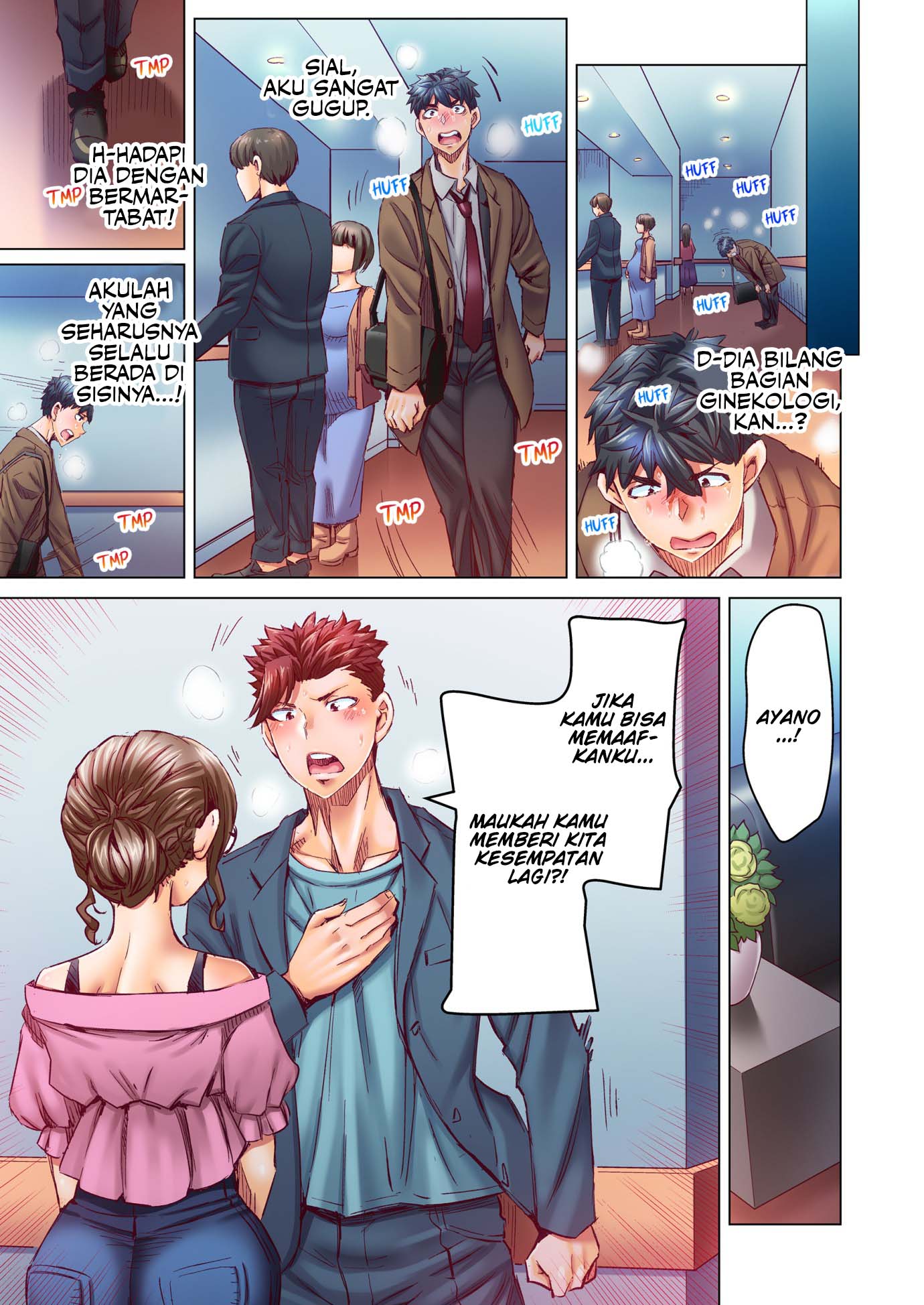Marry Me, I’ll Fuck You Until You’re Pregnant! - Marry Me, I&#8217;ll Fuck You Until You&#8217;re Pregnant! Chapter 77 7