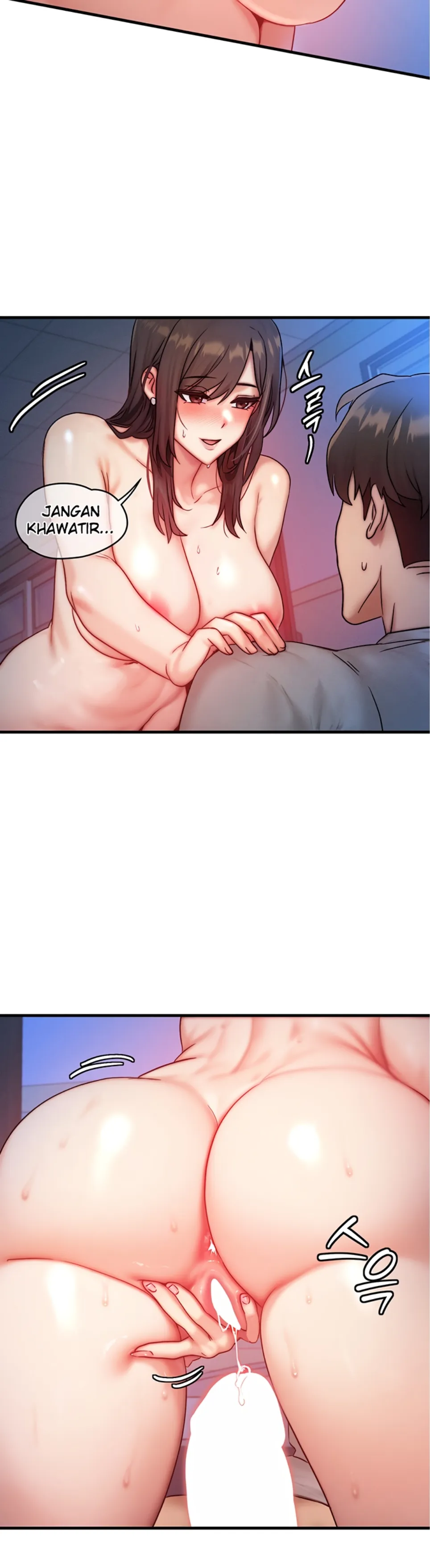 My Body Got Switched - Chapter 09 32 My Body Got Switched - Chapter 09 32