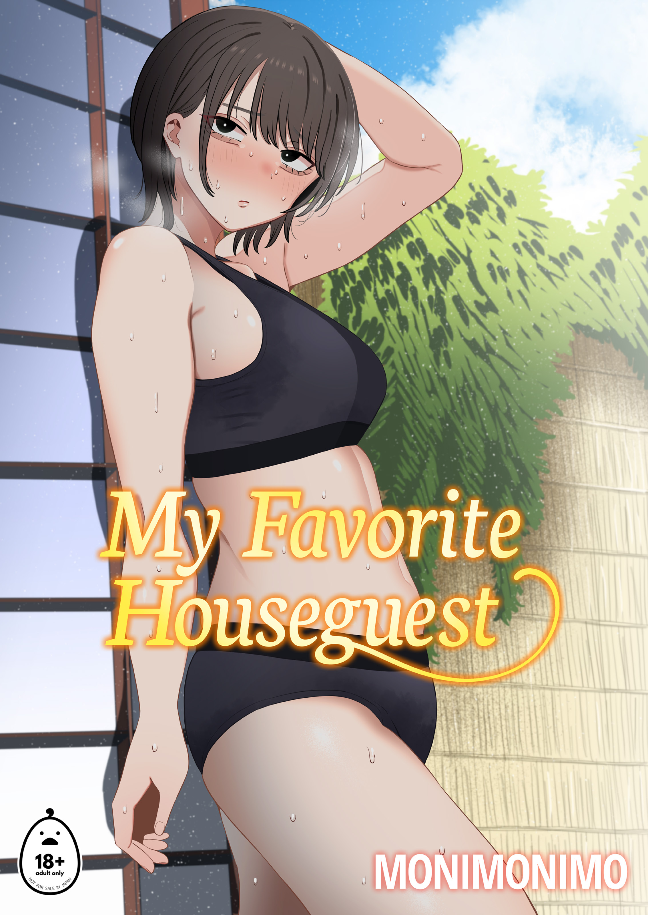 My Favorite Houseguest - Chapter 1 2