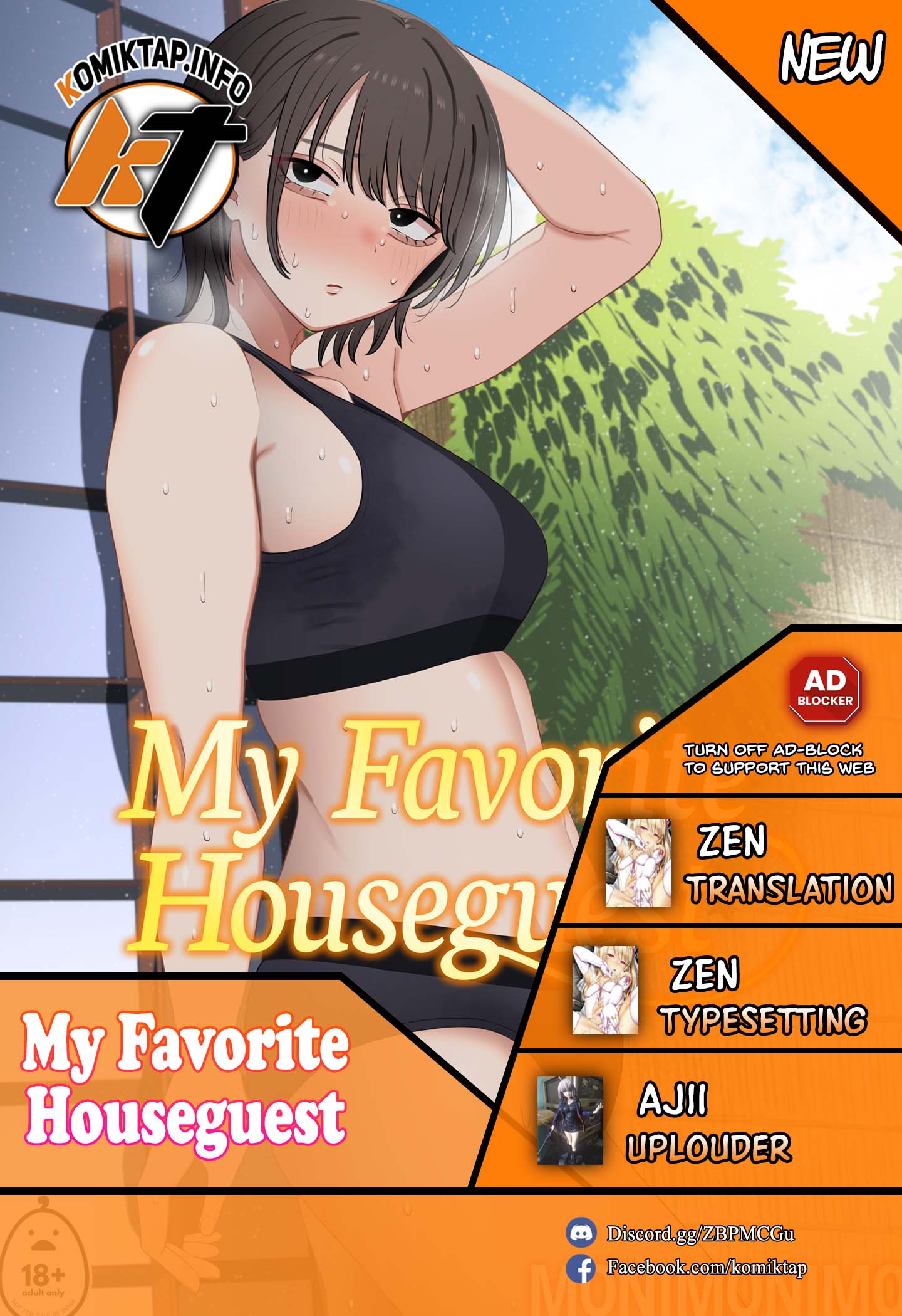 My Favorite Houseguest - Chapter 1 1