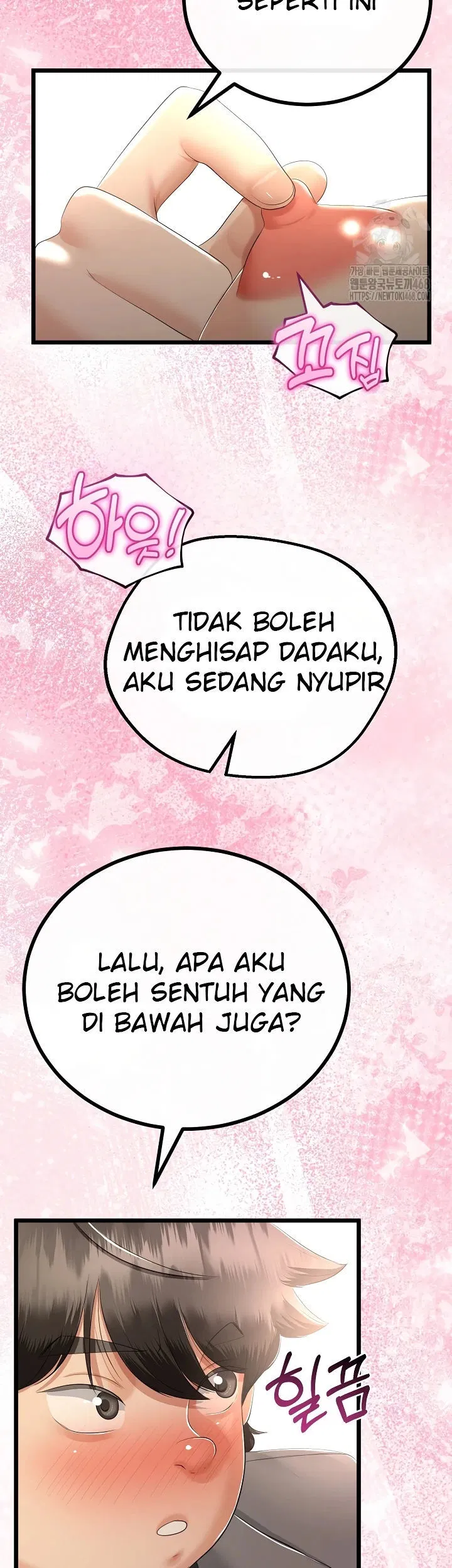 My Stepmom Has Returned - Chapter 27 25