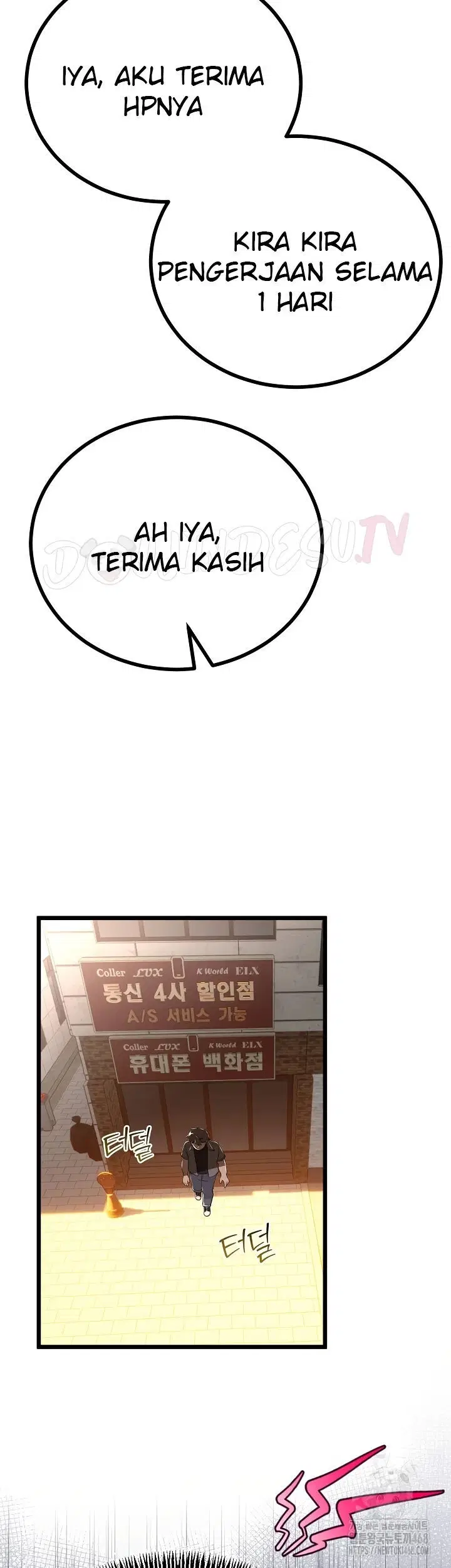 My Stepmom Has Returned - Chapter 27 13