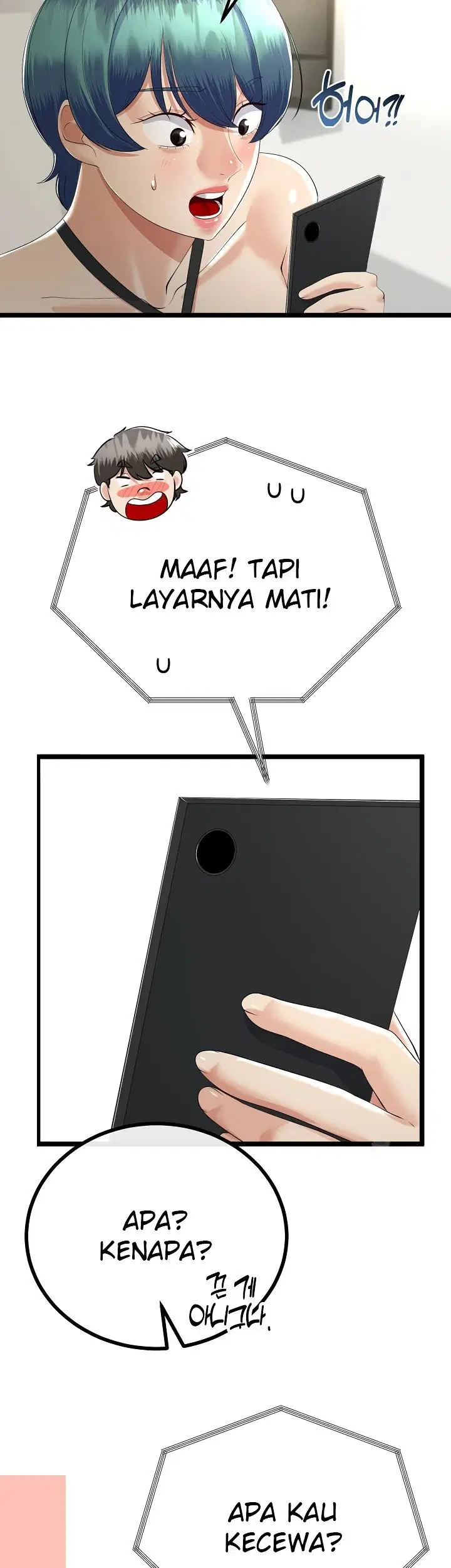 My Stepmom Has Returned - Chapter 27 10